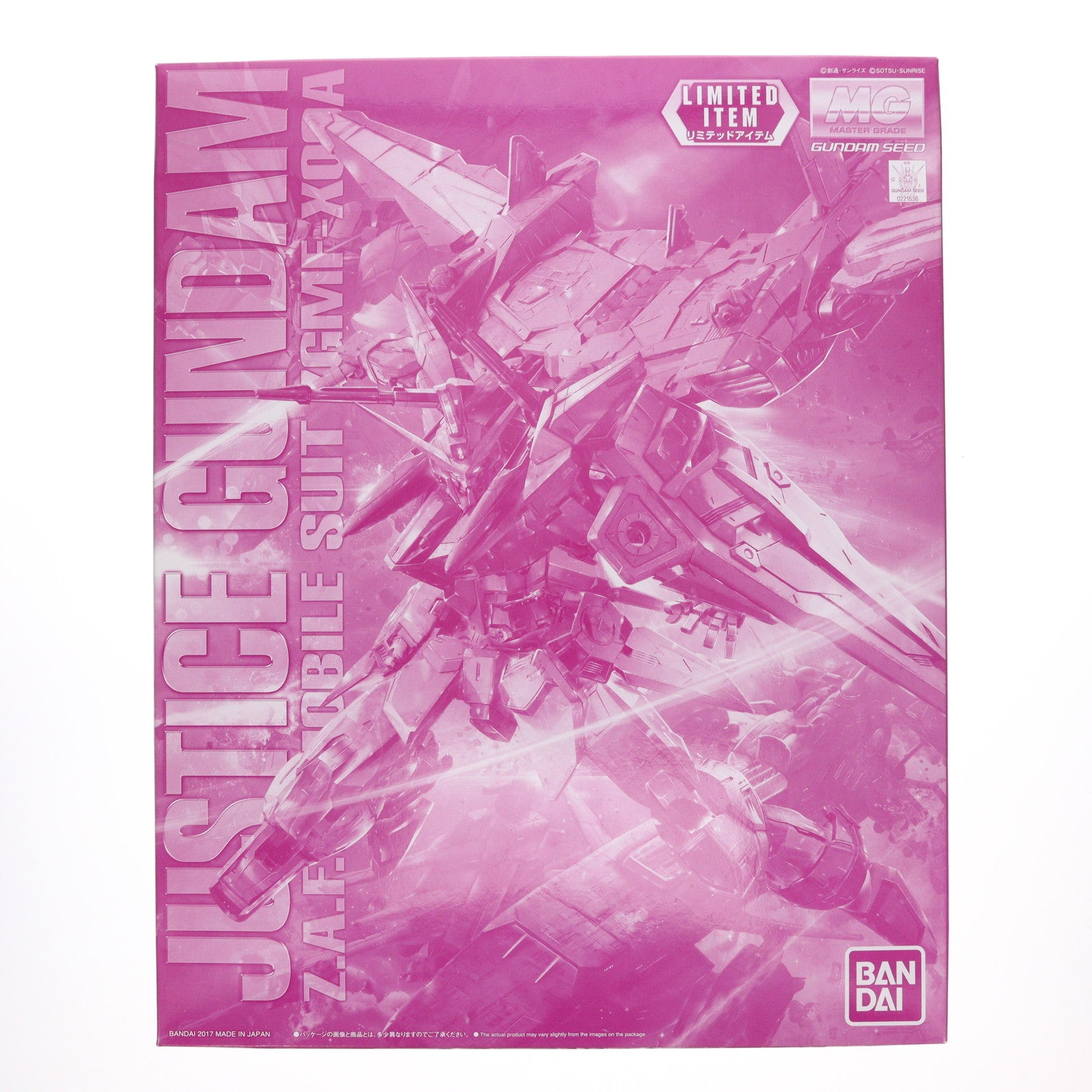 【中古即納】[PTM] イベント限定 MG 1/100 ZGMF-X09A ジャスティスガンダム クリアカラー 機動戦士ガンダムSEED(シード) プラモデル(0221636) バンダイ(20171130)