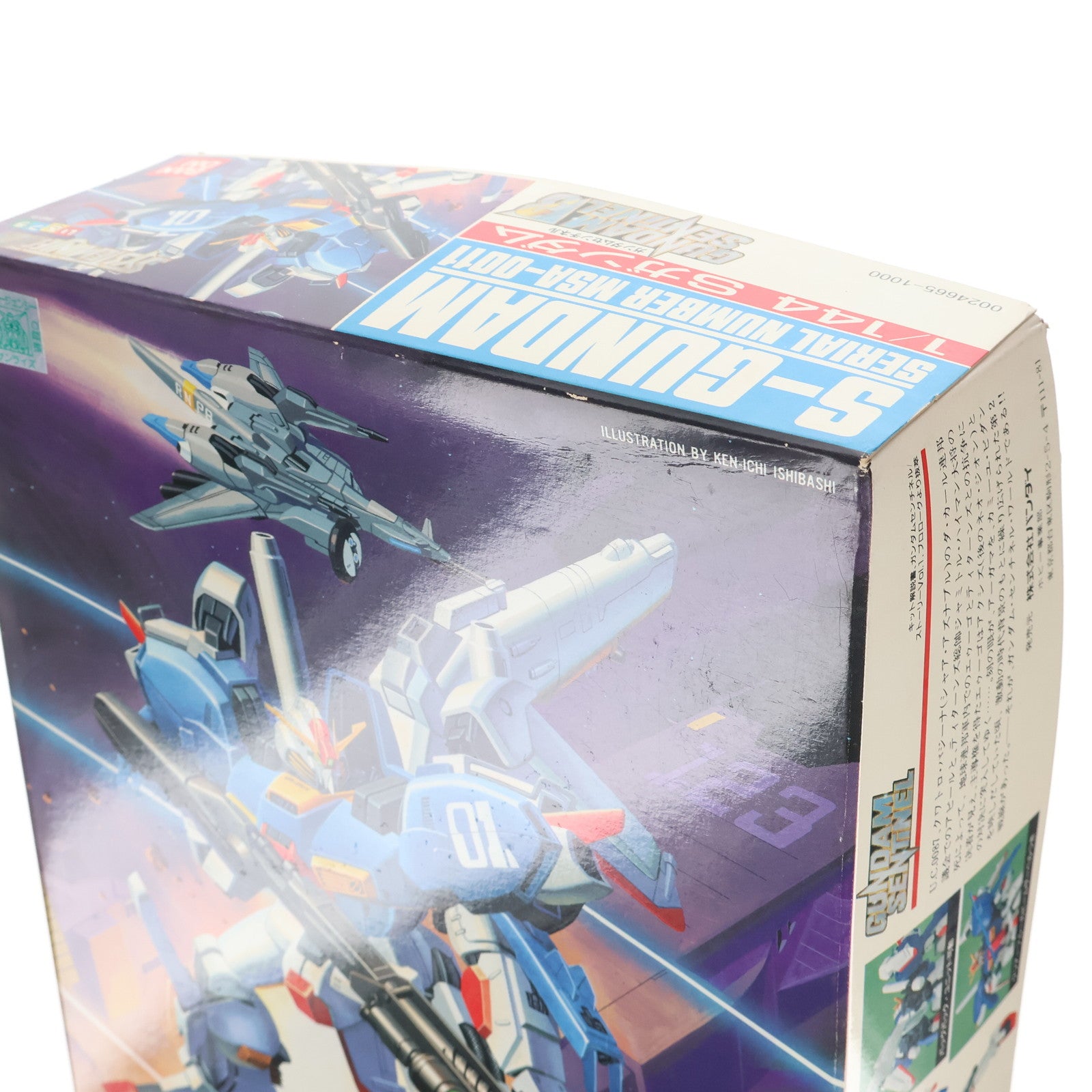 【中古即納】[PTM] 1/144 MSA-0011 Sガンダム ガンダム・センチネル シリーズNo.3 プラモデル(0024665) バンダイ(19991231)