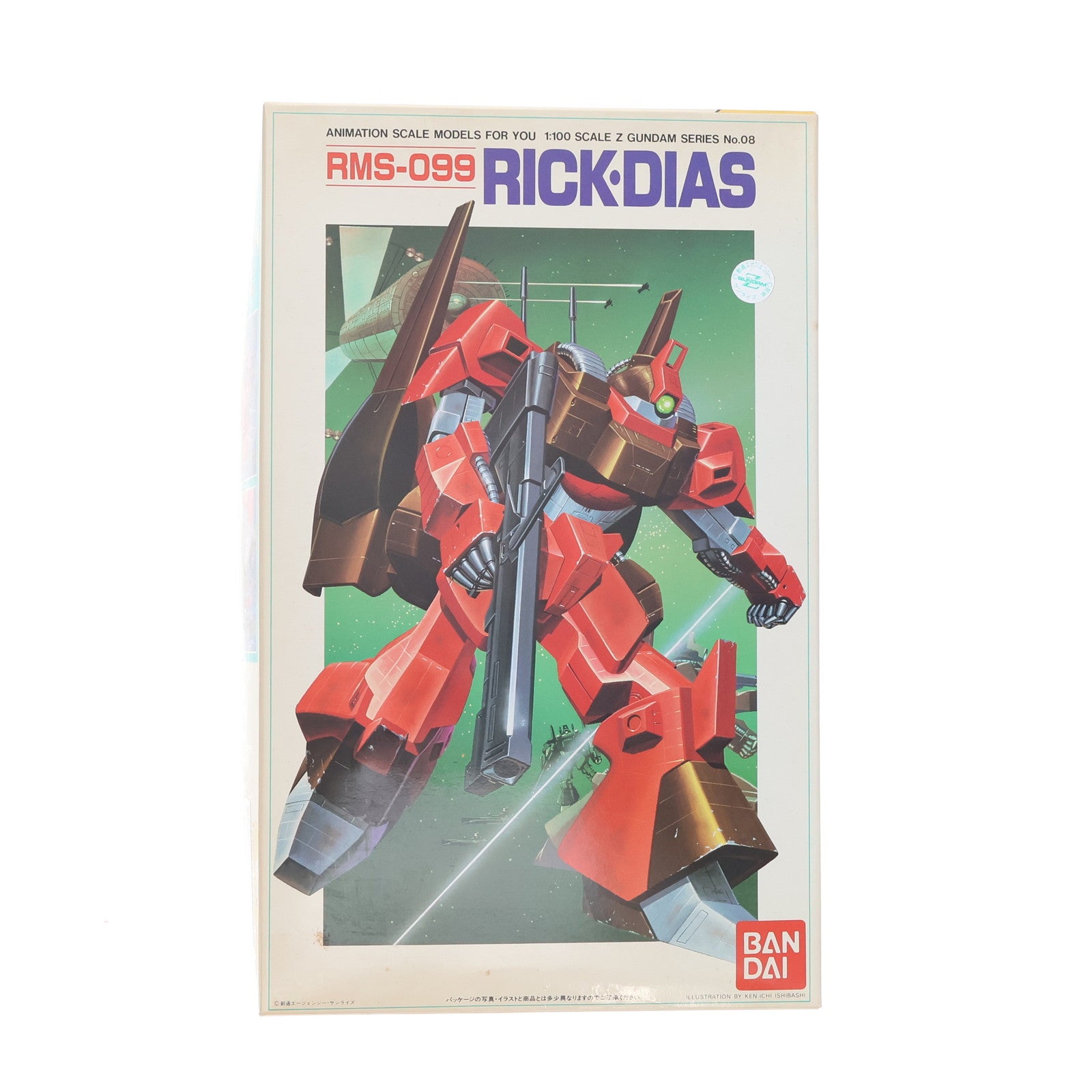 【中古即納】[PTM] 1/100 リックディアス RMS-099 機動戦士Zガンダム No.08 プラモデル(0503958) バンダイ(20160930)