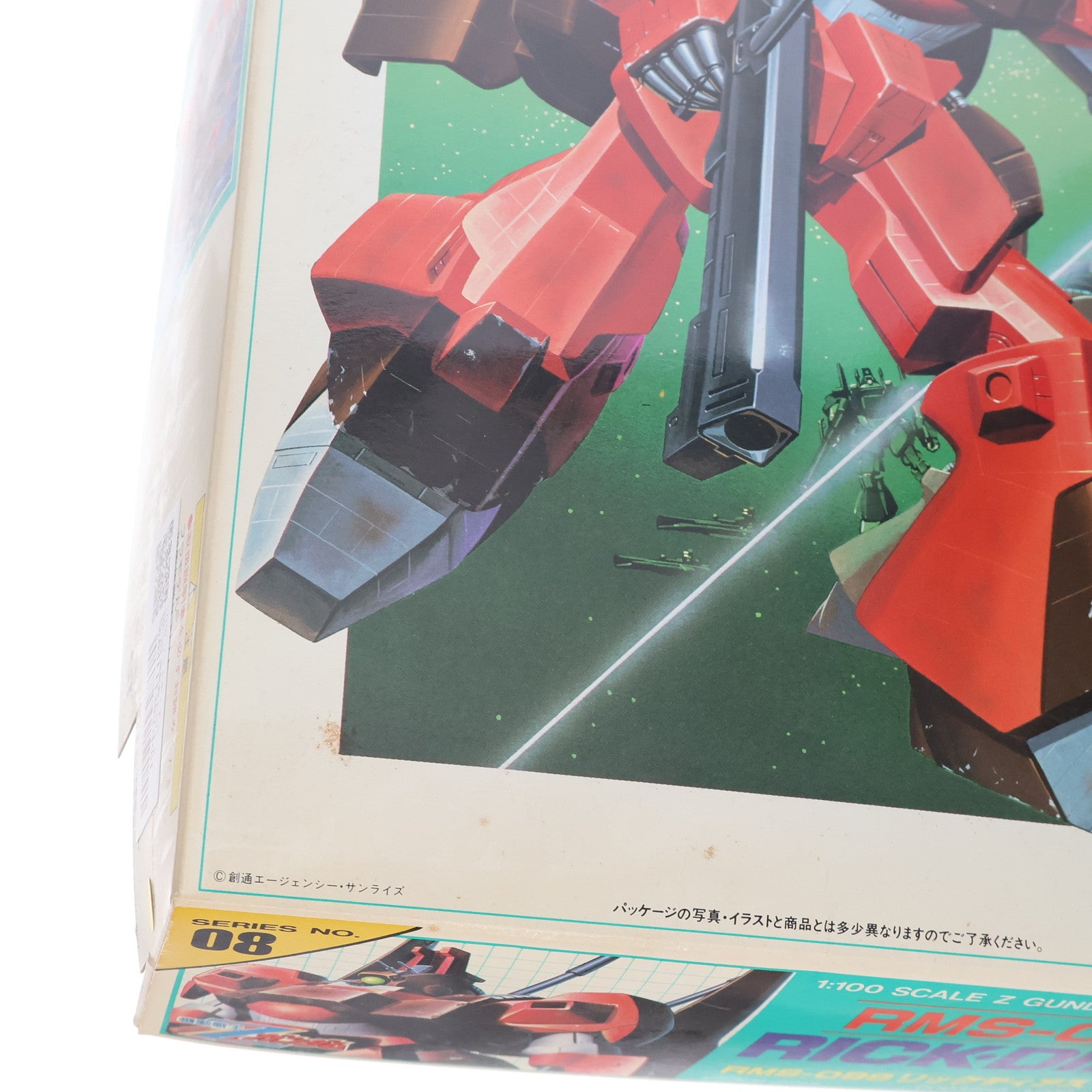 【中古即納】[PTM] 1/100 リックディアス RMS-099 機動戦士Zガンダム No.08 プラモデル(0503958) バンダイ(20160930)