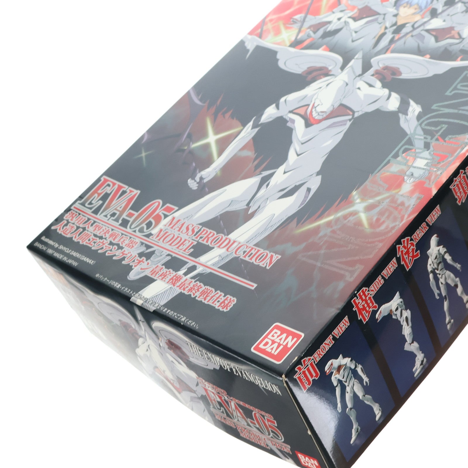 【中古即納】[PTM] LMHG EVA-05 エヴァンゲリオン量産機最終戦仕様 新世紀エヴァンゲリオン プラモデル(0057922) バンダイ(20100327)