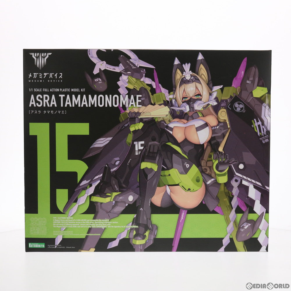【中古即納】[PTM] メガミデバイス 1/1 朱羅 玉藻ノ前(アスラ タマモノマエ) プラモデル(KP590) コトブキヤ(20210729)