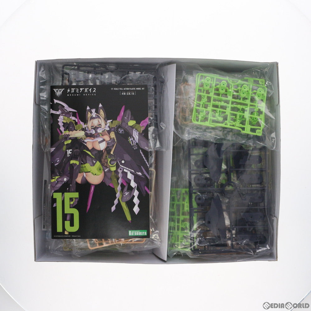 【中古即納】[PTM] メガミデバイス 1/1 朱羅 玉藻ノ前(アスラ タマモノマエ) プラモデル(KP590) コトブキヤ(20210729)