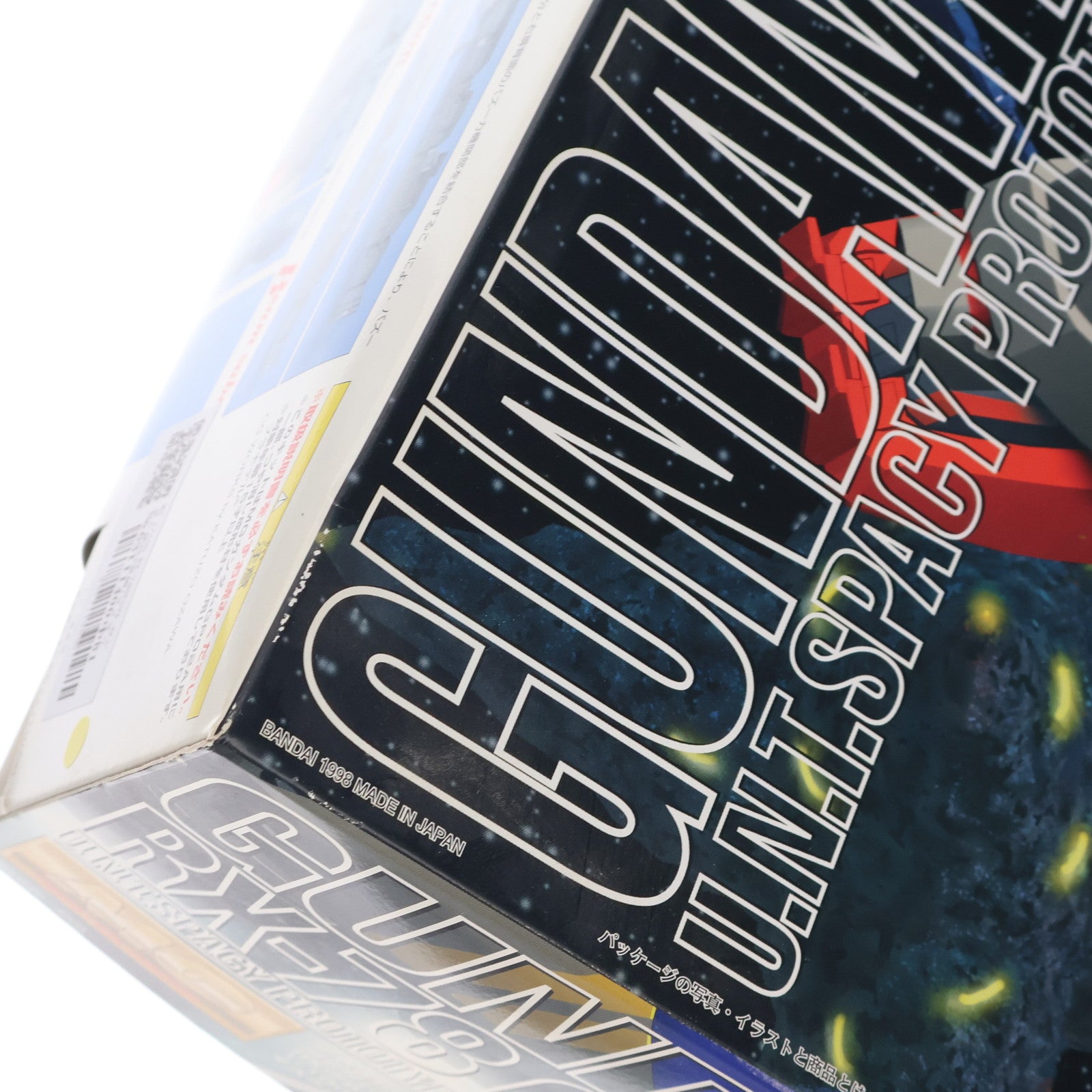 【中古即納】[PTM] MG 1/100 RX-78GP02A ガンダム試作2号機(サイサリス) 機動戦士ガンダム0083 STARDUST MEMORY(スターダストメモリー) プラモデル(0061220) バンダイ(19980601)