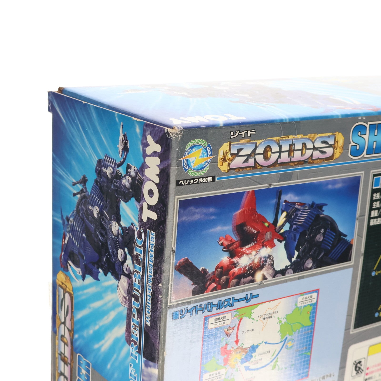 【中古即納】[PTM] 1/72 RZ-007 シールドライガー(ライオン型) ZOIDS ゾイド プラモデル(564331) トミー(19990828)