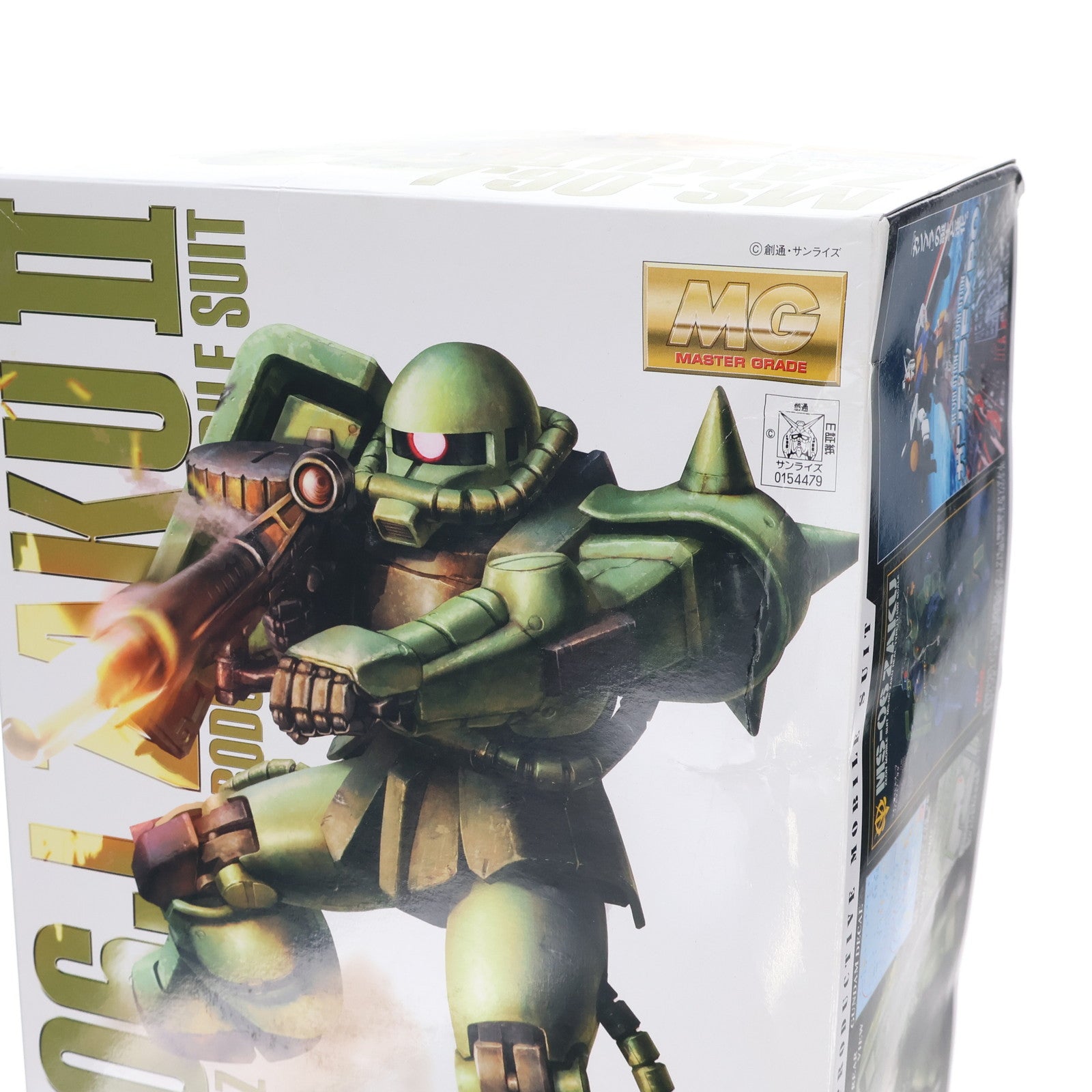 【中古即納】[PTM] ガンプラEXPO限定 MG 1/100 MS-06J 量産型ザク Ver.2.0 リアルタイプカラー仕様 機動戦士ガンダム プラモデル(0154479) バンダイ(20080430)