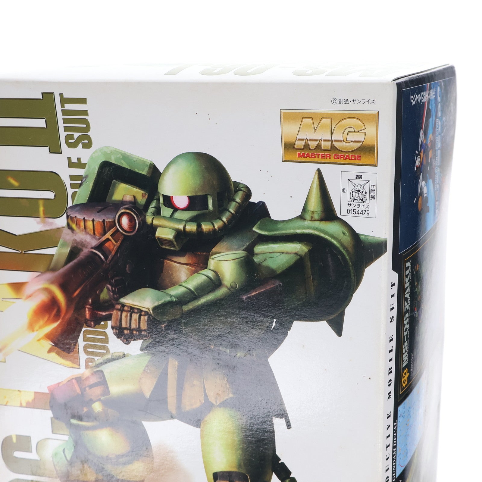 【中古即納】[PTM] ガンプラEXPO限定 MG 1/100 MS-06J 量産型ザク Ver.2.0 リアルタイプカラー仕様 機動戦士ガンダム プラモデル(0154479) バンダイ(20080430)