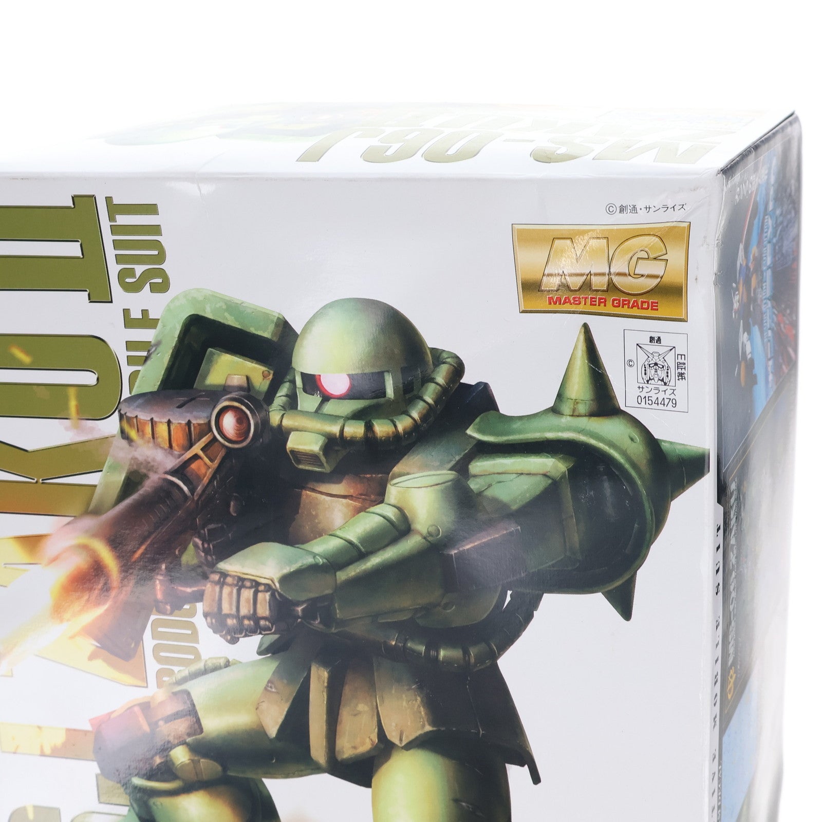 【中古即納】[PTM] ガンプラEXPO限定 MG 1/100 MS-06J 量産型ザク Ver.2.0 リアルタイプカラー仕様 機動戦士ガンダム プラモデル(0154479) バンダイ(20080430)