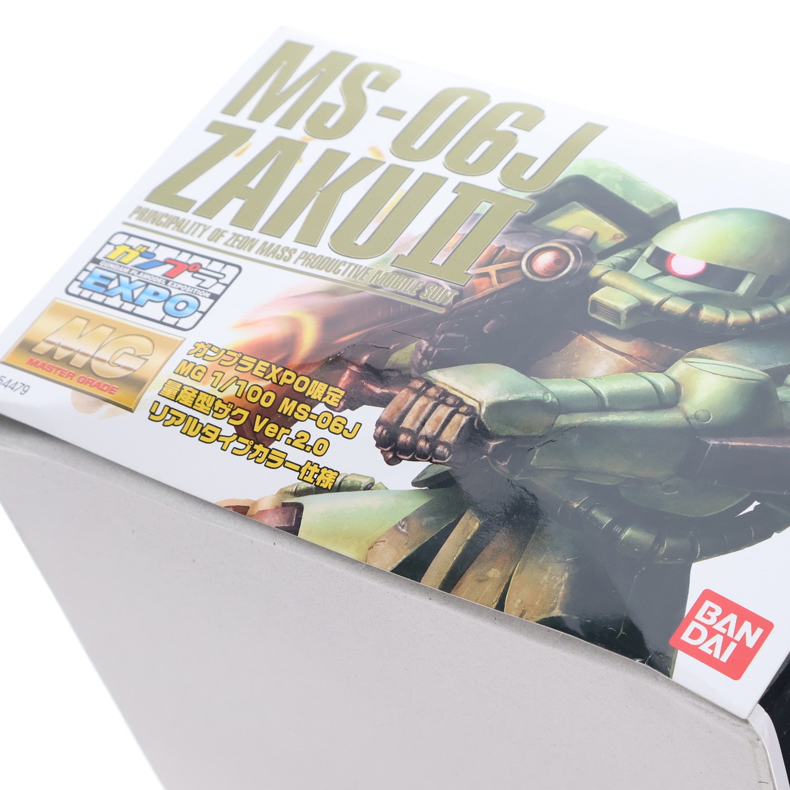 【中古即納】[PTM] ガンプラEXPO限定 MG 1/100 MS-06J 量産型ザク Ver.2.0 リアルタイプカラー仕様 機動戦士ガンダム プラモデル(0154479) バンダイ(20080430)