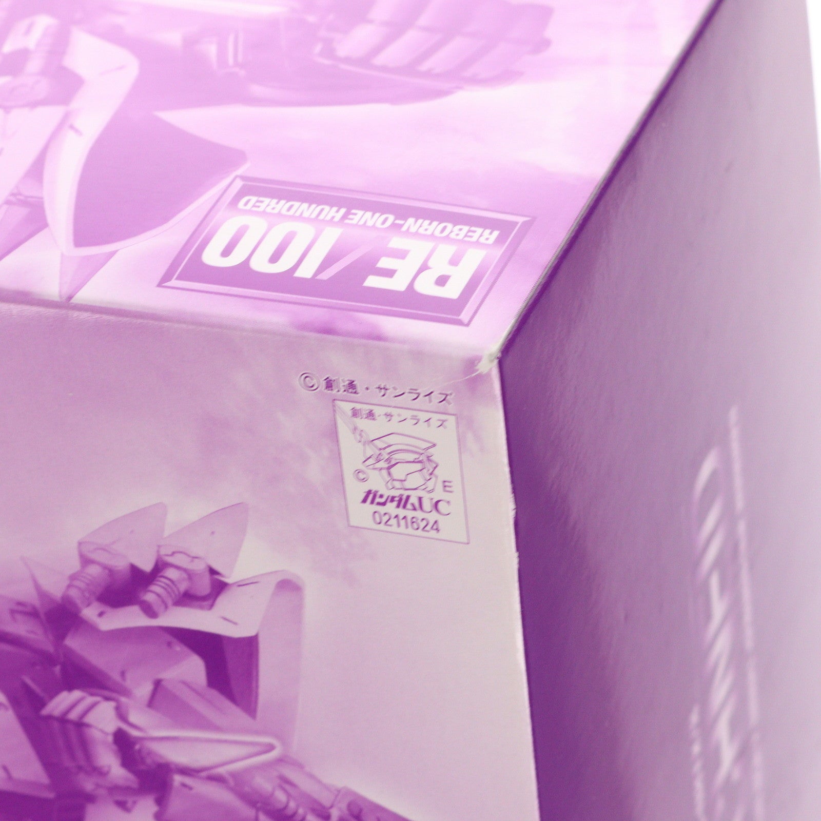 【中古即納】[PTM] プレミアムバンダイ限定 RE/100 1/100 MS-08TX/S イフリート・シュナイド 機動戦士ガンダムUC(ユニコーン) RE:0096 プラモデル(0211624) バンダイ(20160930)