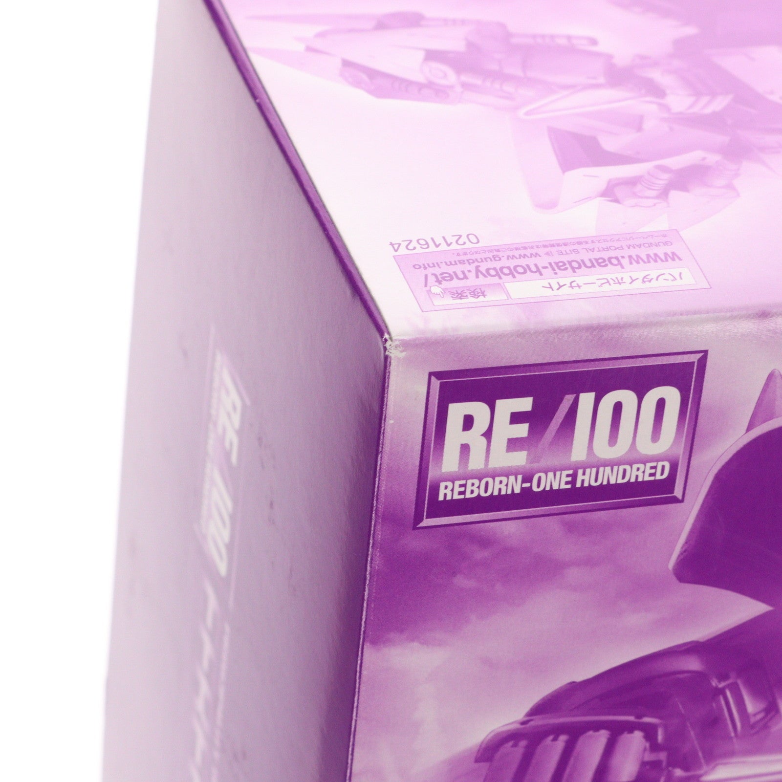 【中古即納】[PTM] プレミアムバンダイ限定 RE/100 1/100 MS-08TX/S イフリート・シュナイド 機動戦士ガンダムUC(ユニコーン) RE:0096 プラモデル(0211624) バンダイ(20160930)