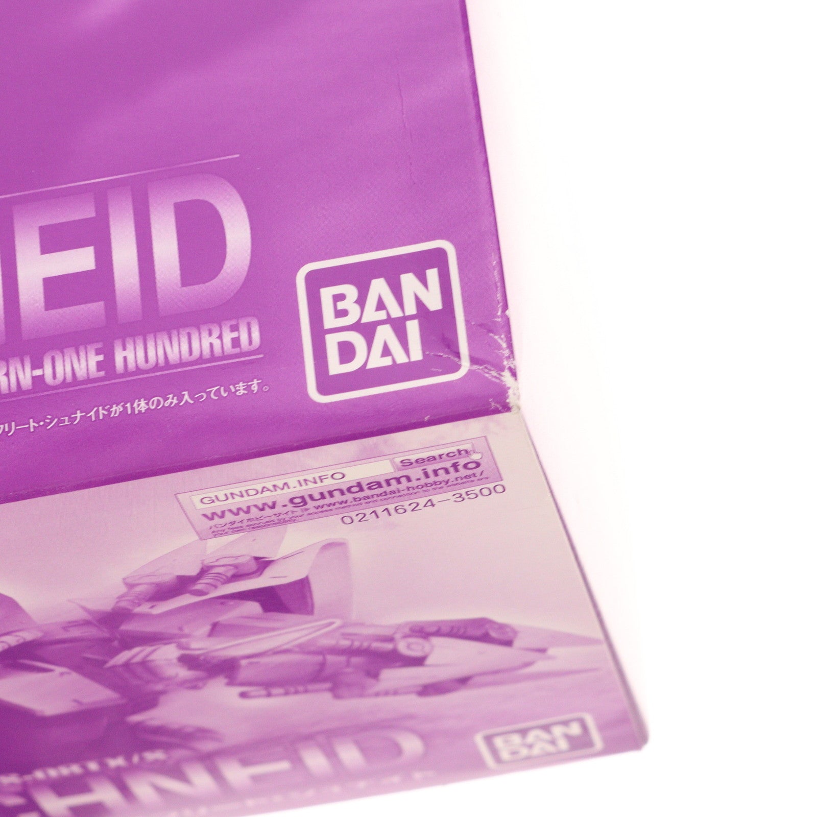 【中古即納】[PTM] プレミアムバンダイ限定 RE/100 1/100 MS-08TX/S イフリート・シュナイド 機動戦士ガンダムUC(ユニコーン) RE:0096 プラモデル(0211624) バンダイ(20160930)