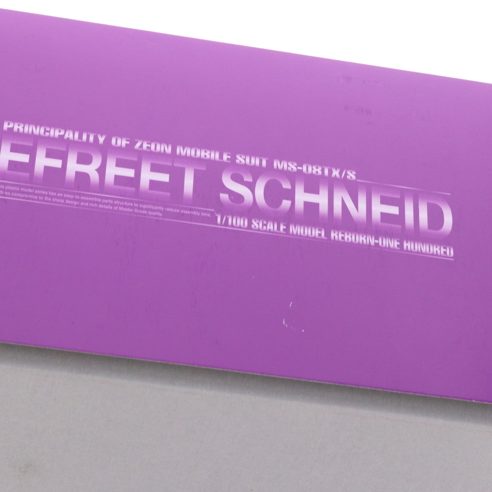 【中古即納】[PTM] プレミアムバンダイ限定 RE/100 1/100 MS-08TX/S イフリート・シュナイド 機動戦士ガンダムUC(ユニコーン) RE:0096 プラモデル(0211624) バンダイ(20160930)