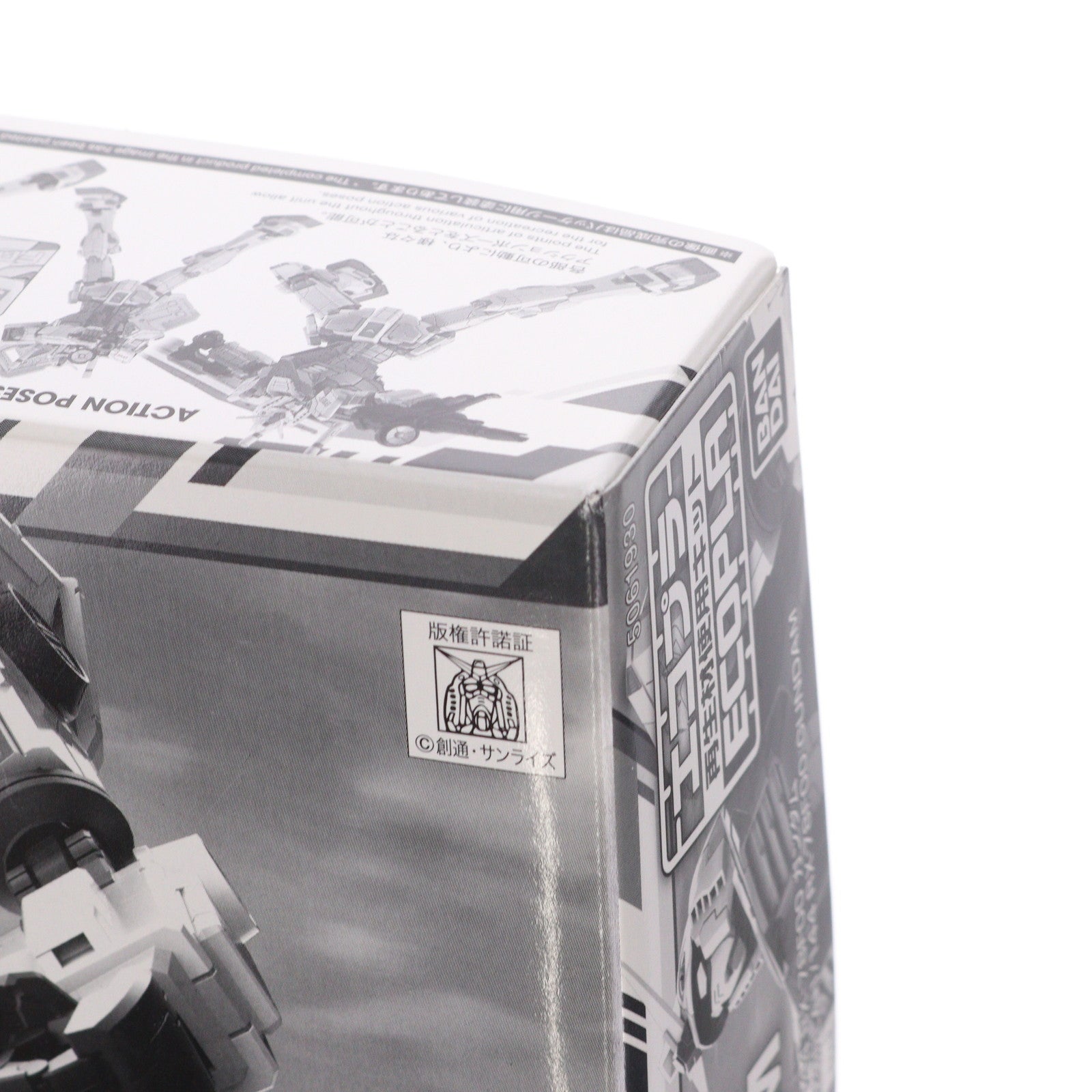 【中古即納】[PTM] GUNDAM FACTORY YOKOHAMA専用 エコプラ 1/144 RX-78F00 GUNDAM 機動戦士ガンダム プラモデル(5061930) バンダイスピリッツ(20210424)