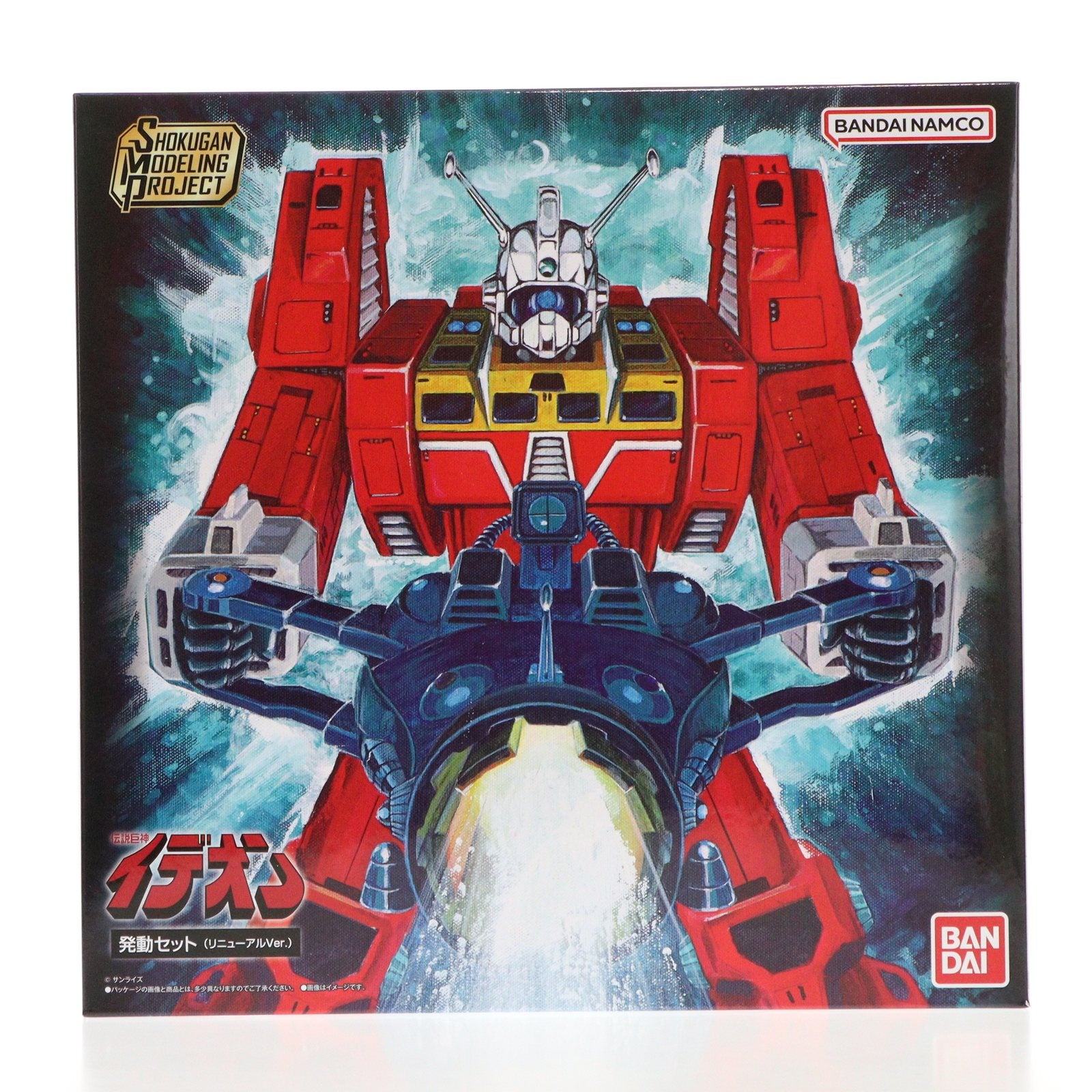 【中古即納】[PTM] (食玩) プレミアムバンダイ限定 SMP[SHOKUGAN MODELING PROJECT] 伝説巨神イデオン -発動セット-(リニューアルVer.) プラモデル バンダイ(20250630)