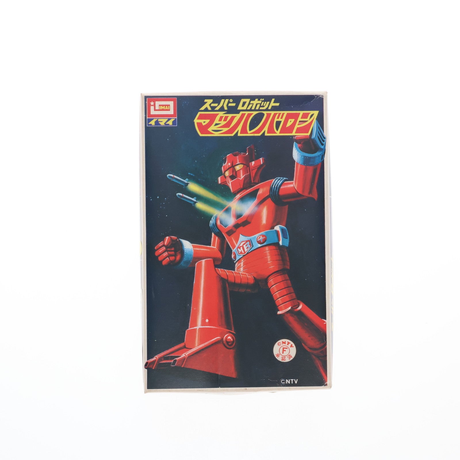 【中古即納】[PTM] マッハバロン スーパーロボット マッハバロン プラモデル(B-379) イマイ(20220328)