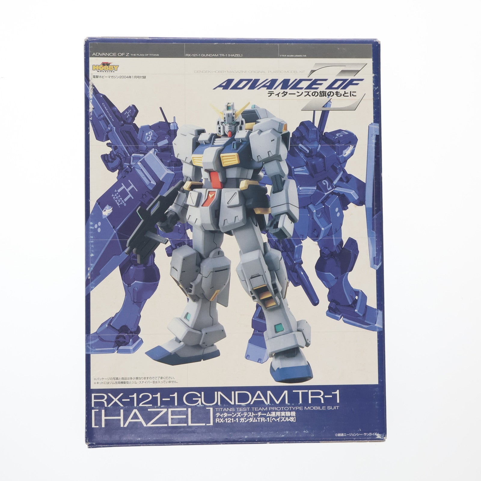 【中古即納】[PTM] (プラモデル単品) 1/144 RX-121-1 ガンダムTR-1[ヘイズル改] 電撃ホビーマガジン2004年1月号付録 機動戦士Zガンダム外伝 ADVANCE OF Z ～ティターンズの旗のもとに～ プラモデル アスキー・メディアワークス/バンダイ(20031231)