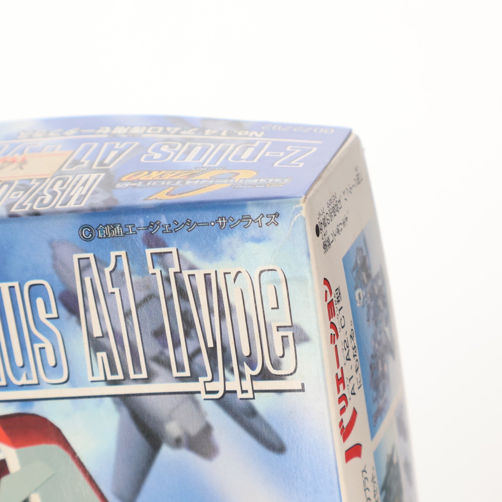 【中古即納】[PTM] SDガンダム BB戦士 14 アムロ専用ゼータプラス SDガンダム GGNERATION-0 プラモデル バンダイ(20170224)