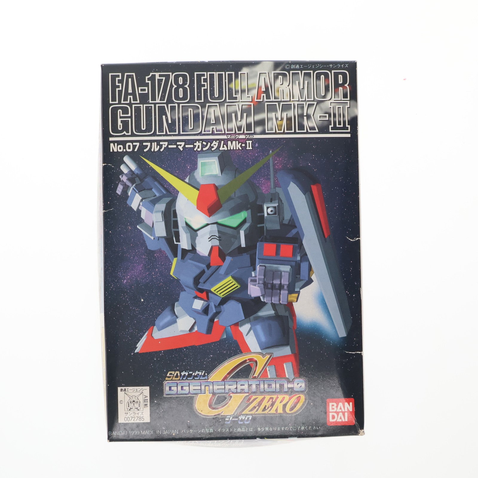 【中古即納】[PTM] SDガンダム BB戦士 07 フルアーマーガンダムMk-II SDガンダム G-GENERATION-0 プラモデル(72785) バンダイ(20170224)