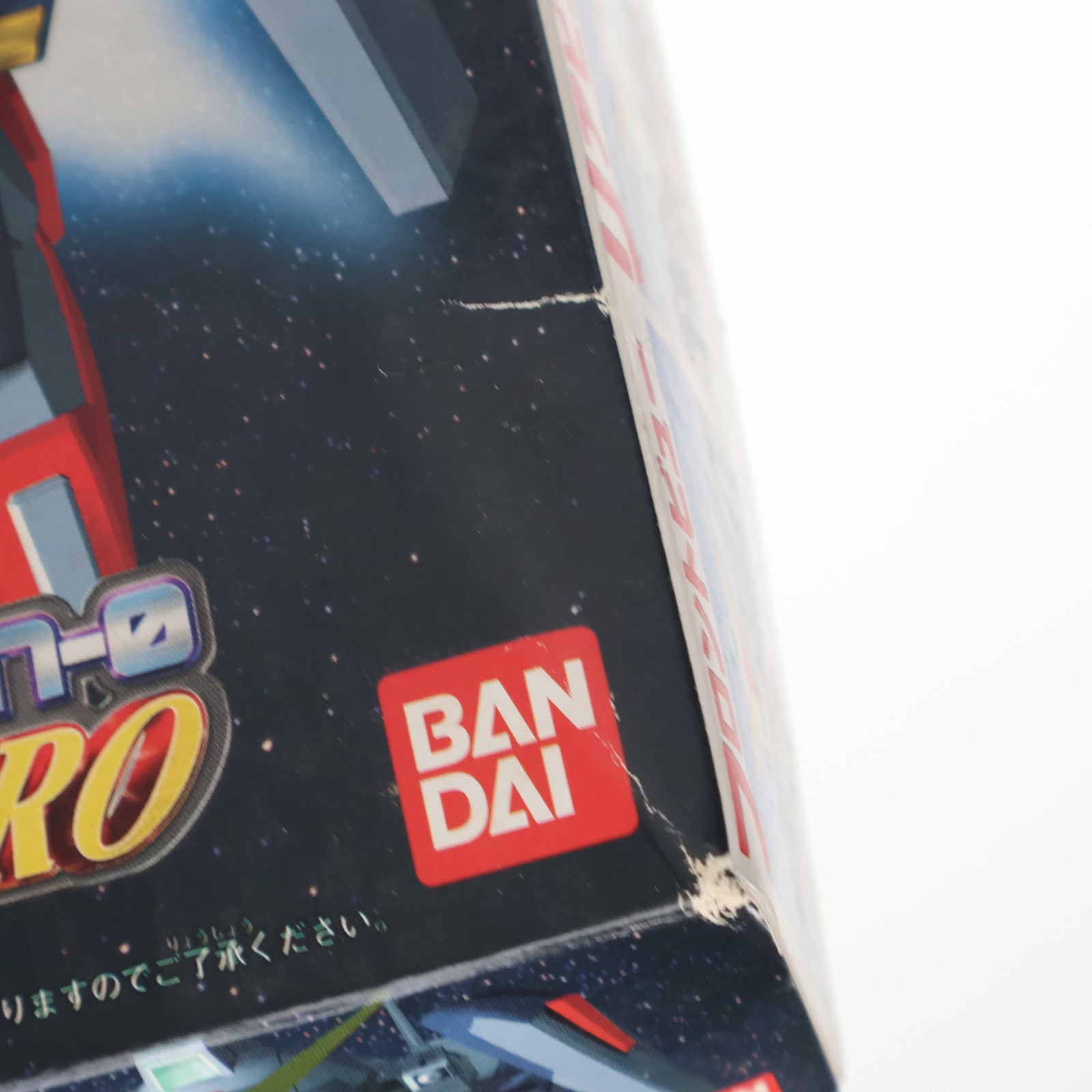 【中古即納】[PTM] SDガンダム BB戦士 07 フルアーマーガンダムMk-II SDガンダム G-GENERATION-0 プラモデル(72785) バンダイ(20170224)