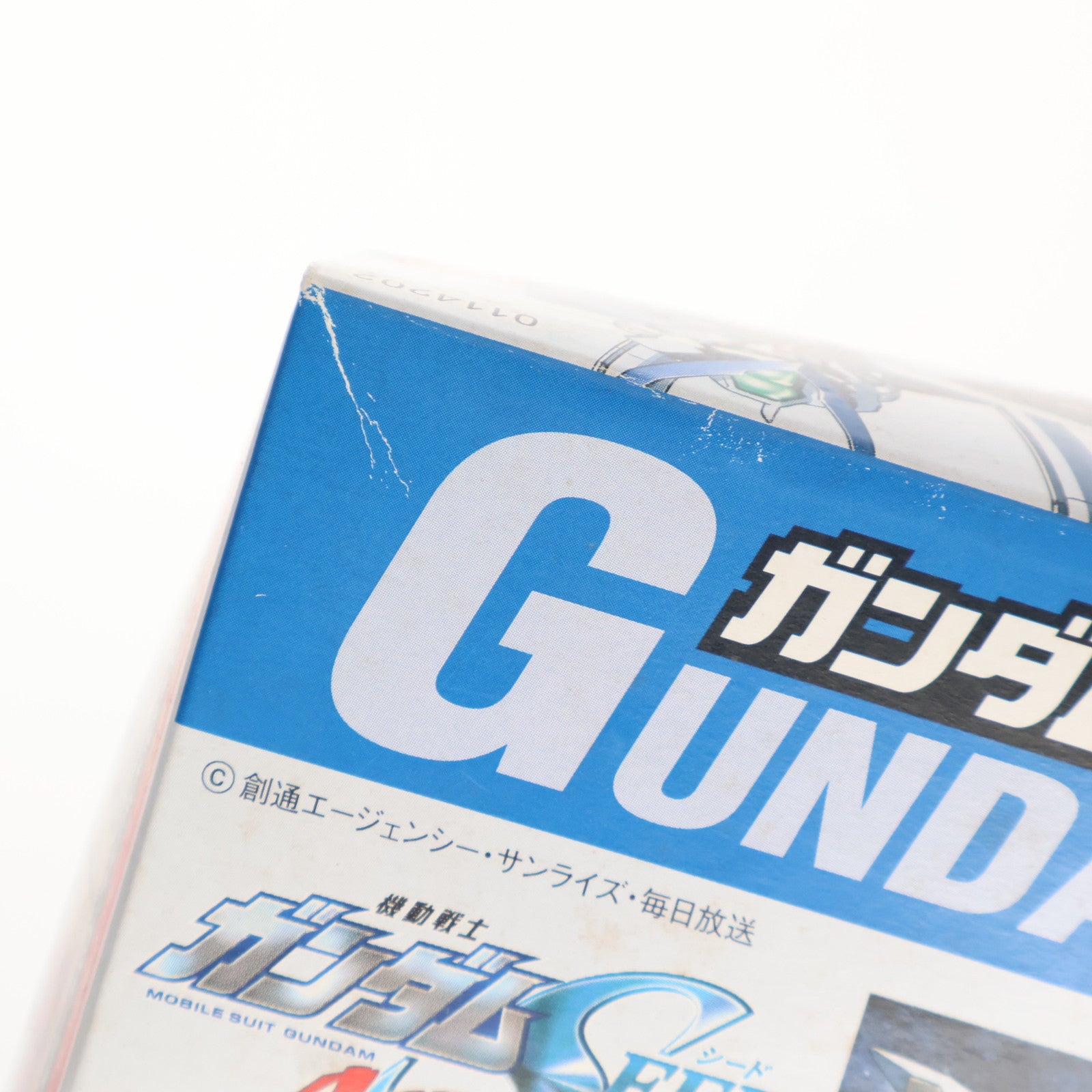 【中古即納】[PTM] 1/144 ガンダムアストレイ ブルーフレーム 機動戦士ガンダムSEED(シード) プラモデル バンダイ(20171129)