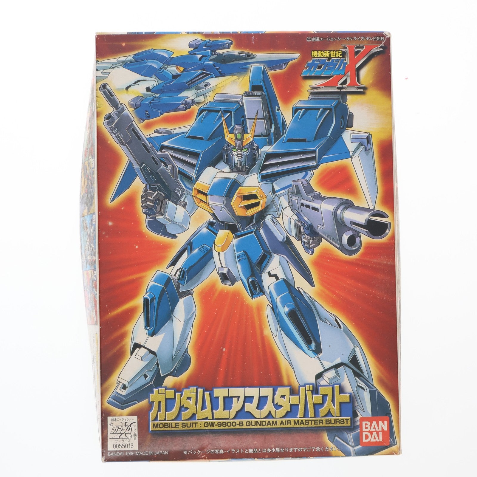 【中古即納】[PTM] 1/144 GW-9800-B ガンダムエアマスターバースト 機動新世紀ガンダムX シリーズNo.08 プラモデル(0055013) バンダイ(20131027)