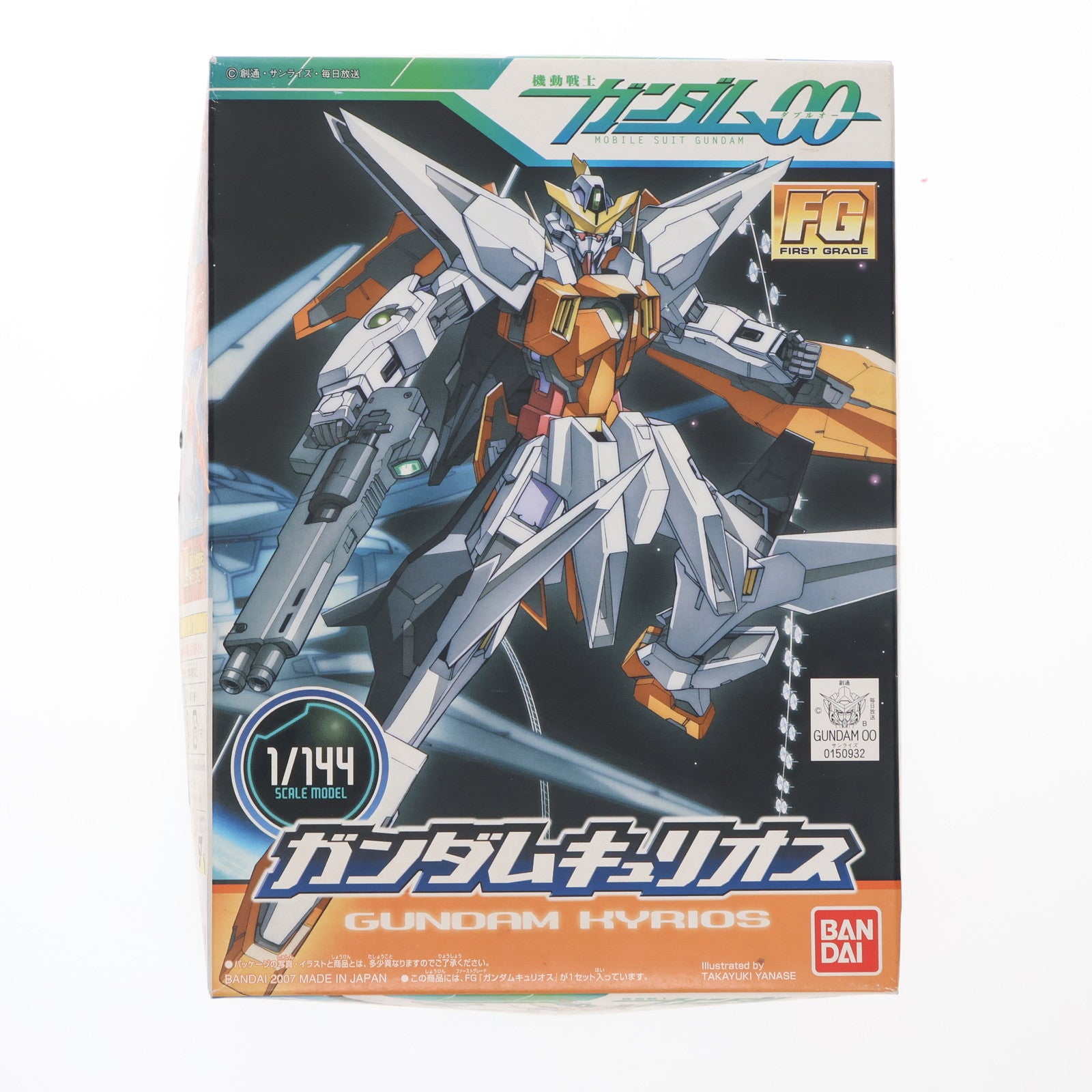 【中古即納】[PTM] FG 1/144 GN-003 ガンダムキュリオス 機動戦士ガンダム00(ダブルオー) プラモデル バンダイ(20070922)