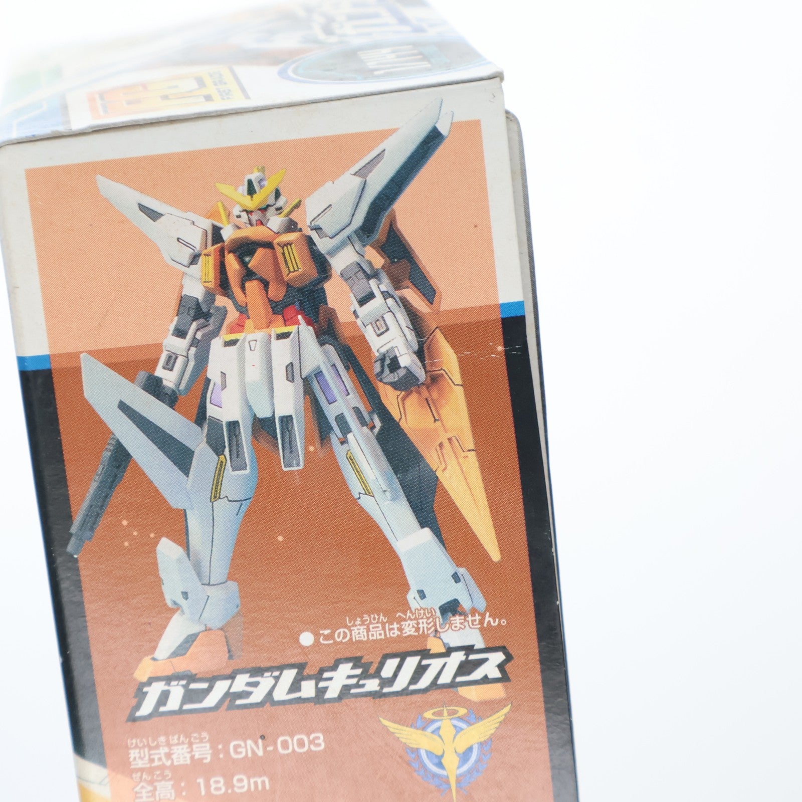 【中古即納】[PTM] FG 1/144 GN-003 ガンダムキュリオス 機動戦士ガンダム00(ダブルオー) プラモデル バンダイ(20070922)