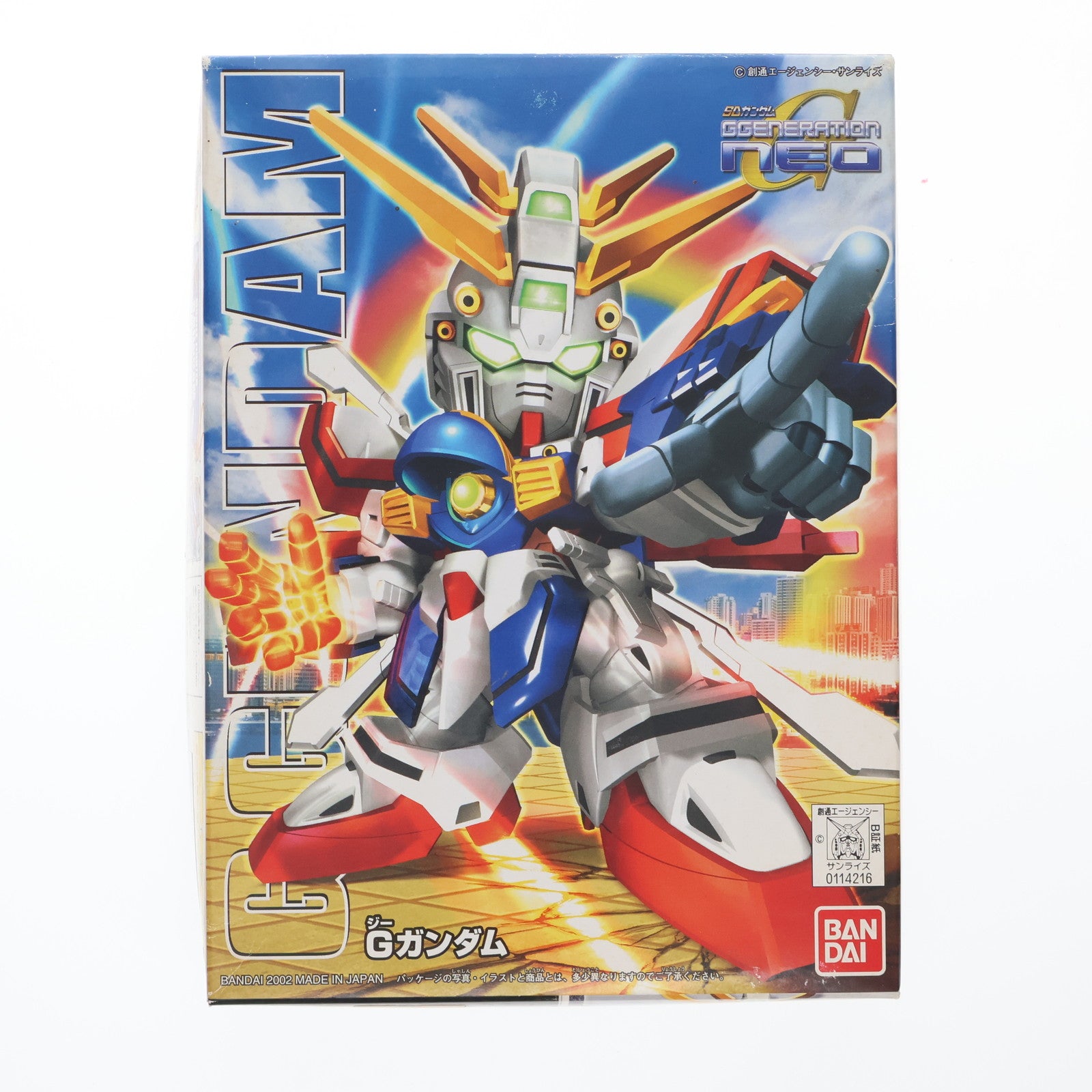 【中古即納】[PTM] SDガンダム BB戦士 242 ジーガンダム 機動武闘伝 Gガンダム プラモデル バンダイ(20180414)
