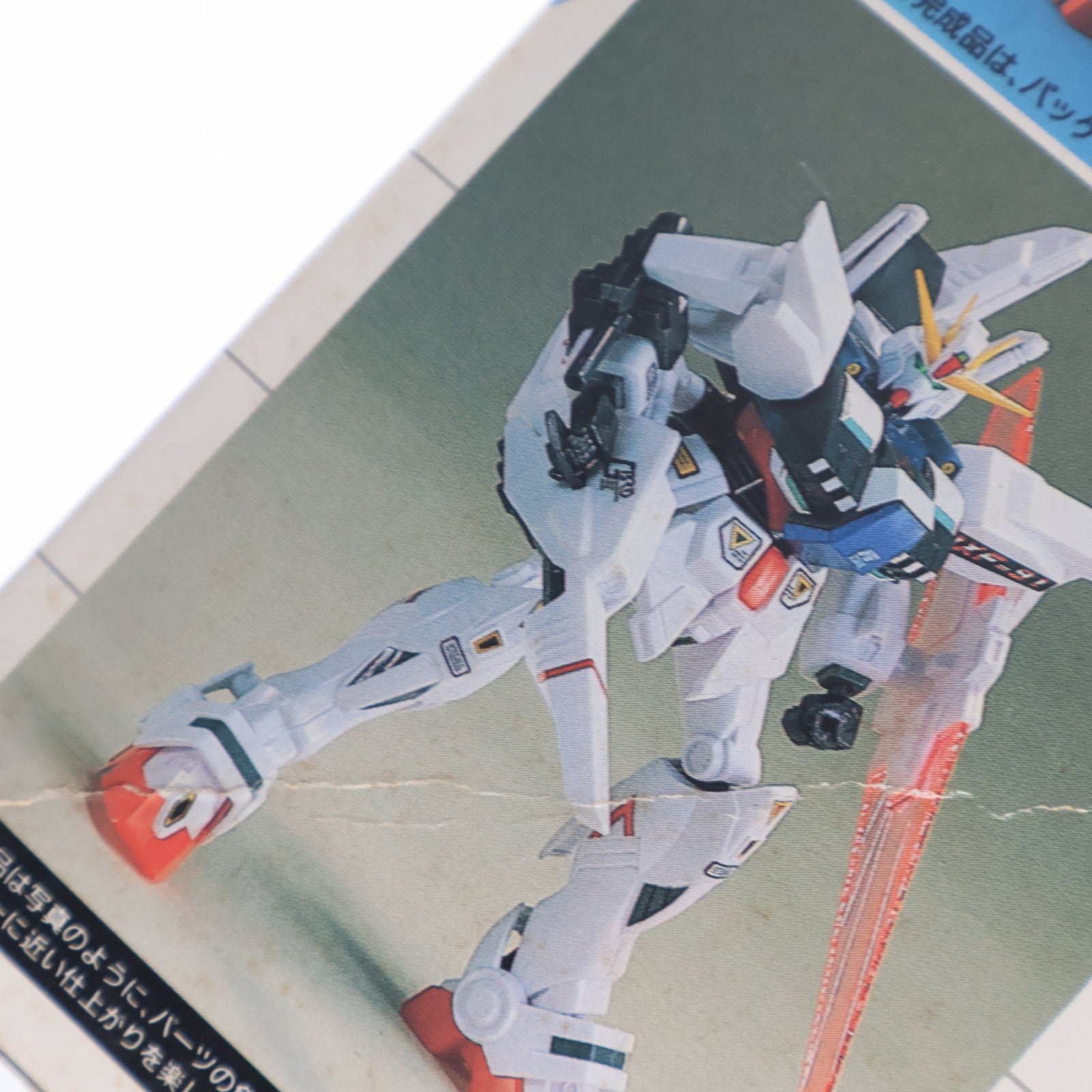 【中古即納】[PTM] 1/100 RXF91A ガンダムRXF91改 機動戦士ガンダム シルエットフォーミュラ 91 IN U.C.0123 シリーズNo.6 プラモデル(0037420) バンダイ(20180302)