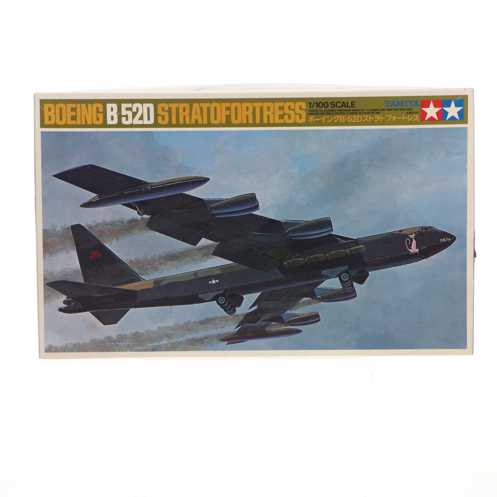【中古即納】[PTM] コンバットプレーンシリーズ No.25 1/100 ボーイングB-52Dストラトフォートレス プラモデル(60025) タミヤ(19991231)