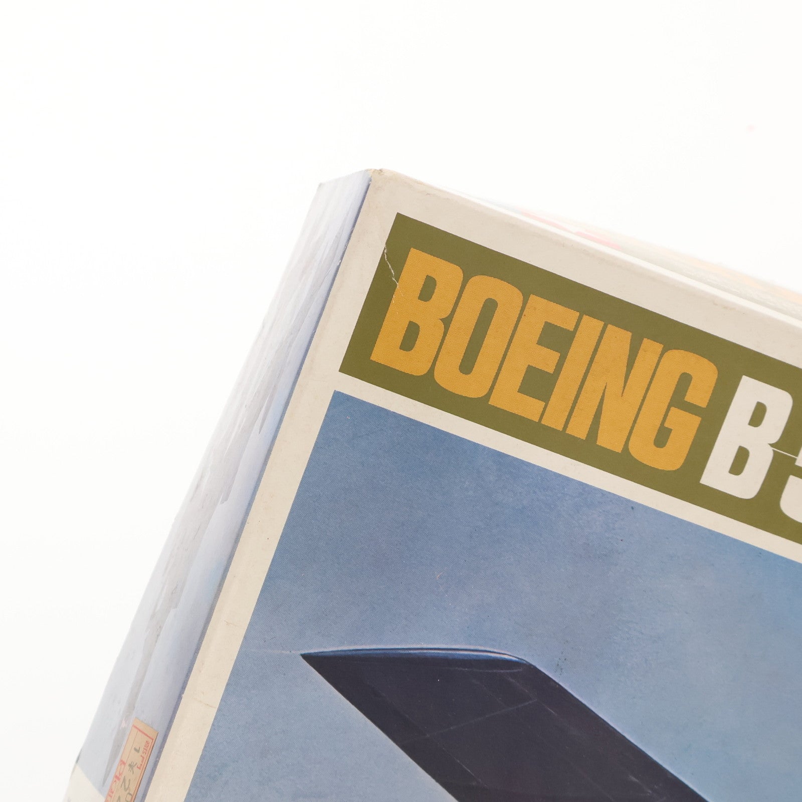 【中古即納】[PTM] コンバットプレーンシリーズ No.25 1/100 ボーイングB-52Dストラトフォートレス プラモデル(60025) タミヤ(19991231)