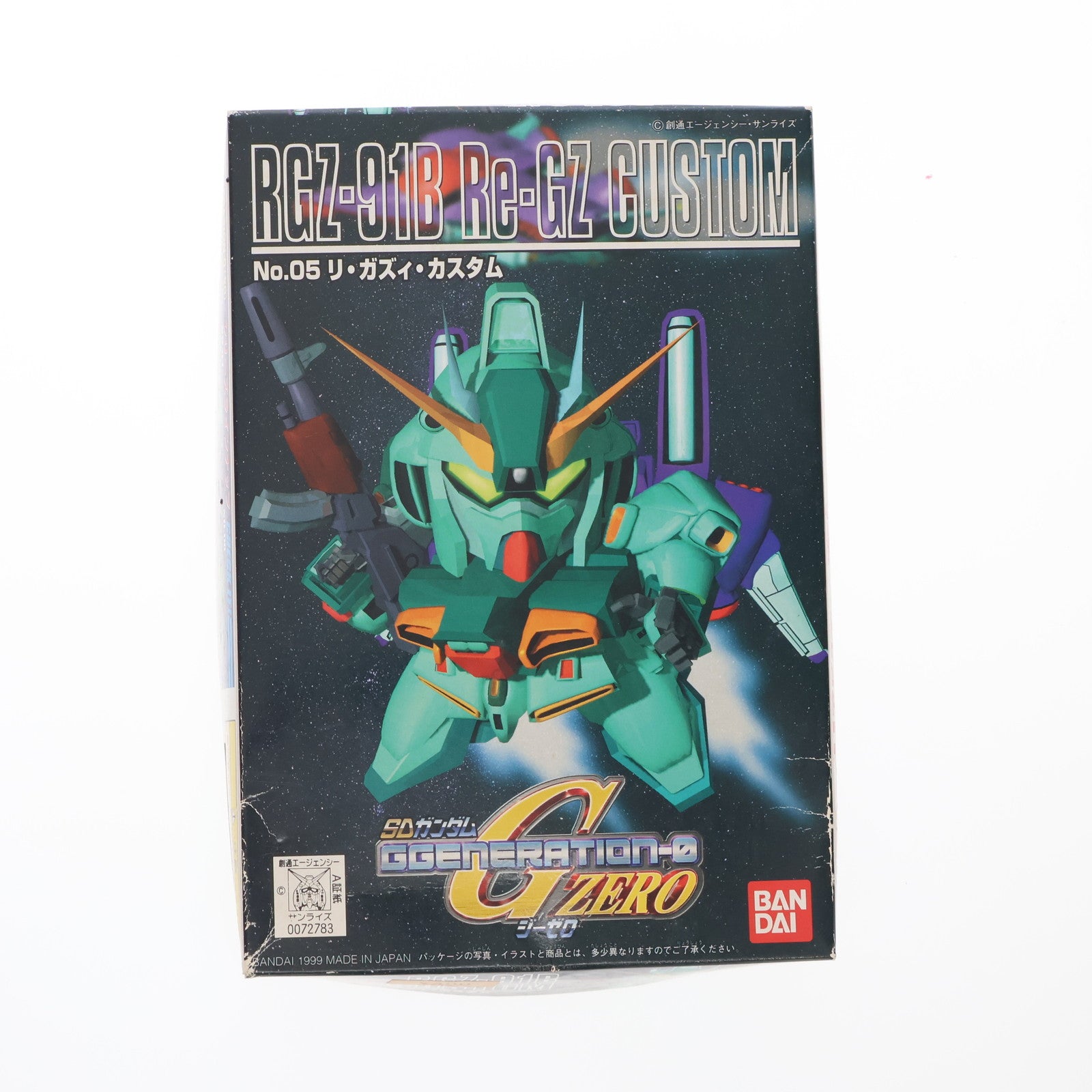 【中古即納】[PTM] SDガンダム BB戦士 05 リ・ガズィ・カスタム SDガンダム G-GENERATION-0 プラモデル バンダイ(20170224)