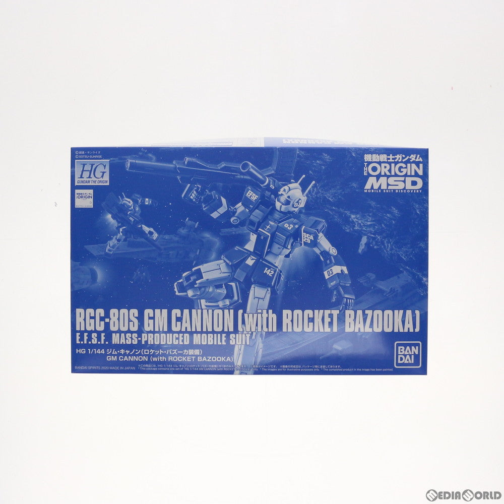 【中古即納】[PTM] プレミアムバンダイ限定 HG 1/144 RGC-80S ジム・キャノン(ロケット・バズーカ装備) 機動戦士ガンダム THE ORIGIN MSD プラモデル(5059059) バンダイスピリッツ(20201130)