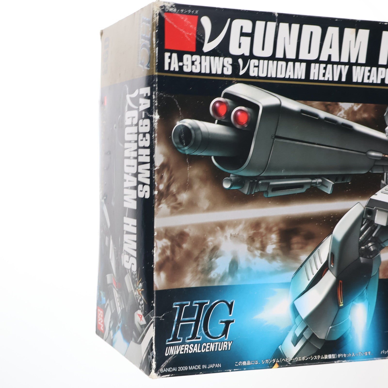 【中古即納】[PTM] HGUC 1/144 RX-93 νガンダム(ヘビー・ウェポン・システム装備型) 機動戦士ガンダム 逆襲のシャア プラモデル(0158436) バンダイ(20090406)
