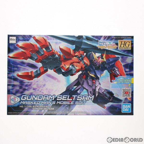 【中古即納】[PTM] HGBD:R 1/144 ガンダムゼルトザーム ガンダムビルドダイバーズRe:RISE(リライズ) プラモデル バンダイスピリッツ(20191207)