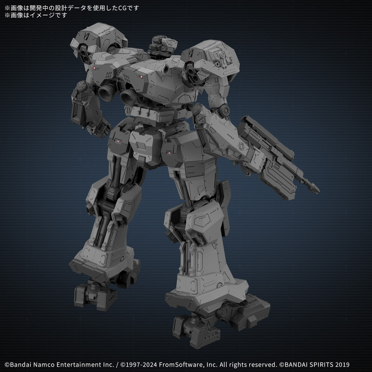 【中古即納】[PTM] (再販) 30MM BALAM INDUSTRIES BD-011 MELANDER ARMORED CORE VI FIRES OF RUBICON(アーマード・コア6 ファイアーズ オブ ルビコン) 30 MINUTES MISSIONS プラモデル(5068554) バンダイスピリッツ(20251001)