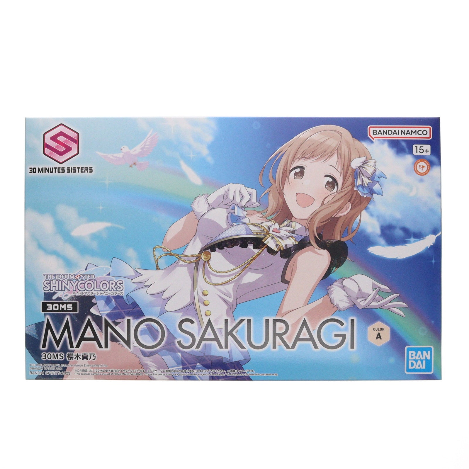 【中古即納】[PTM] 30MS 櫻木真乃(さくらぎまの) アイドルマスター シャイニーカラーズ 30 MINUTES SISTERS(サーティミニッツシスターズ) プラモデル(5065703) バンダイスピリッツ(20231021)