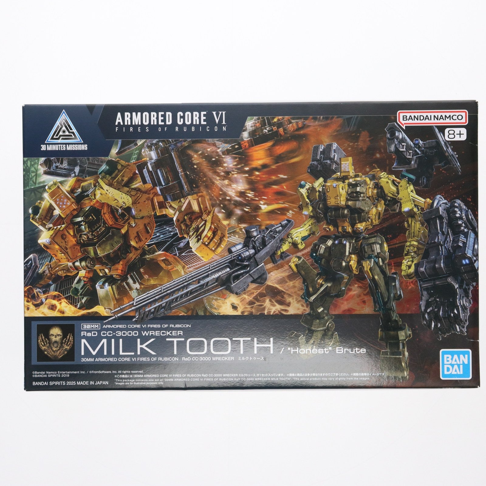 【中古即納】[PTM] (再販) 30MM RaD CC-3000 WRECKER ミルクトゥース ARMORED CORE VI FIRES OF RUBICON(アーマード・コア6 ファイアーズ オブ ルビコン) 30 MINUTES MISSIONS プラモデル(5068575) バンダイスピリッツ(20251002)