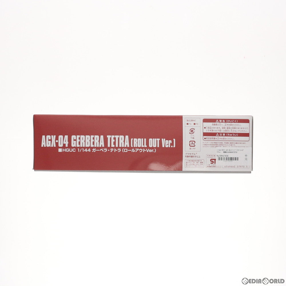 【中古即納】[PTM] プレミアムバンダイ限定 HGUC 1/144 AGX-04 ガーベラ・テトラ ロールアウトVer. 機動戦士ガンダム0083 STARDUST MEMORY(スターダストメモリー) プラモデル(0207970) バンダイ(20160531)