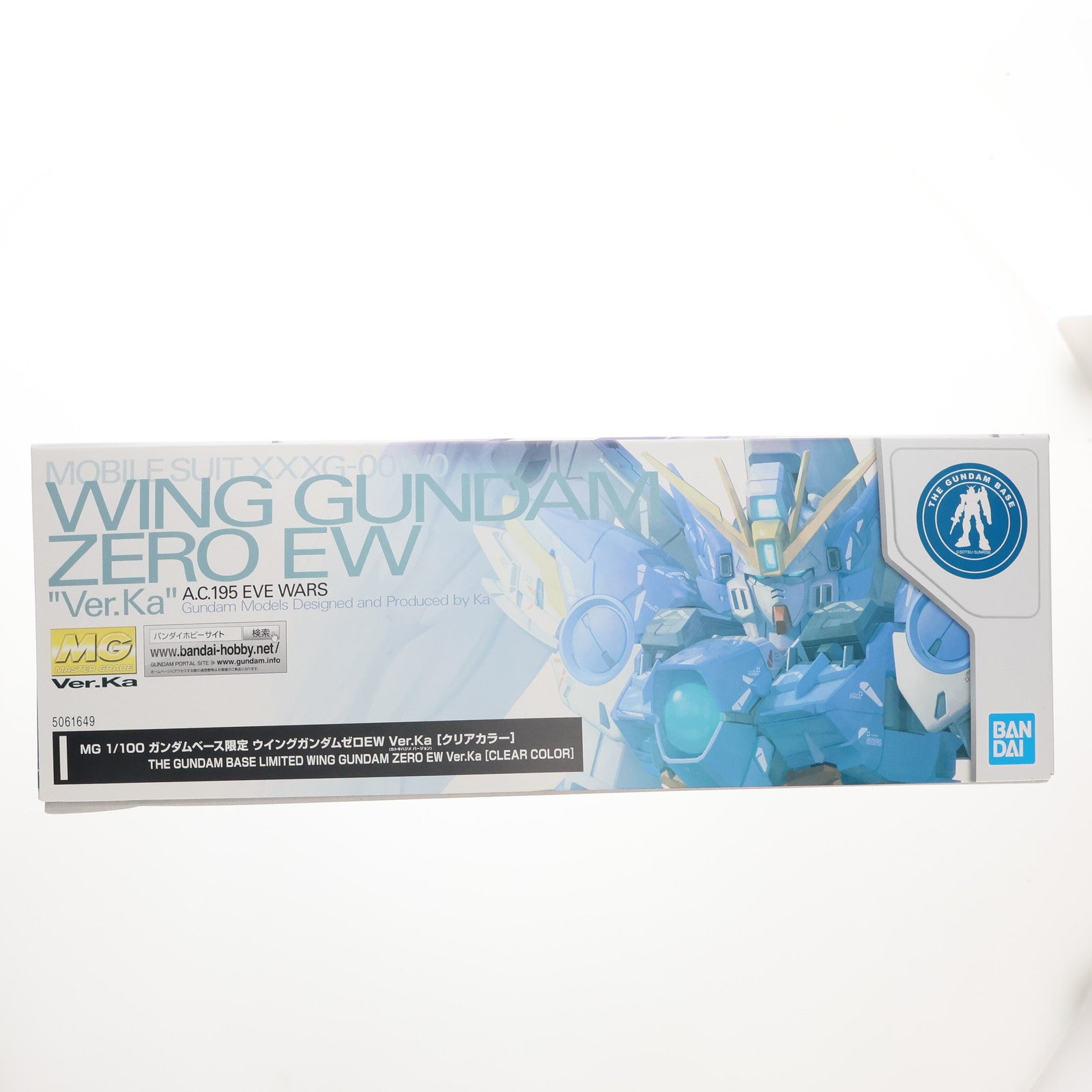 【中古即納】[PTM] ガンダムベース限定 MG 1/100 XXXG-00W0 ウイングガンダムゼロEW Ver.Ka(クリアカラー) 新機動戦記ガンダムW Endless Waltz(エンドレスワルツ) プラモデル(5061649) バンダイスピリッツ(20211218)