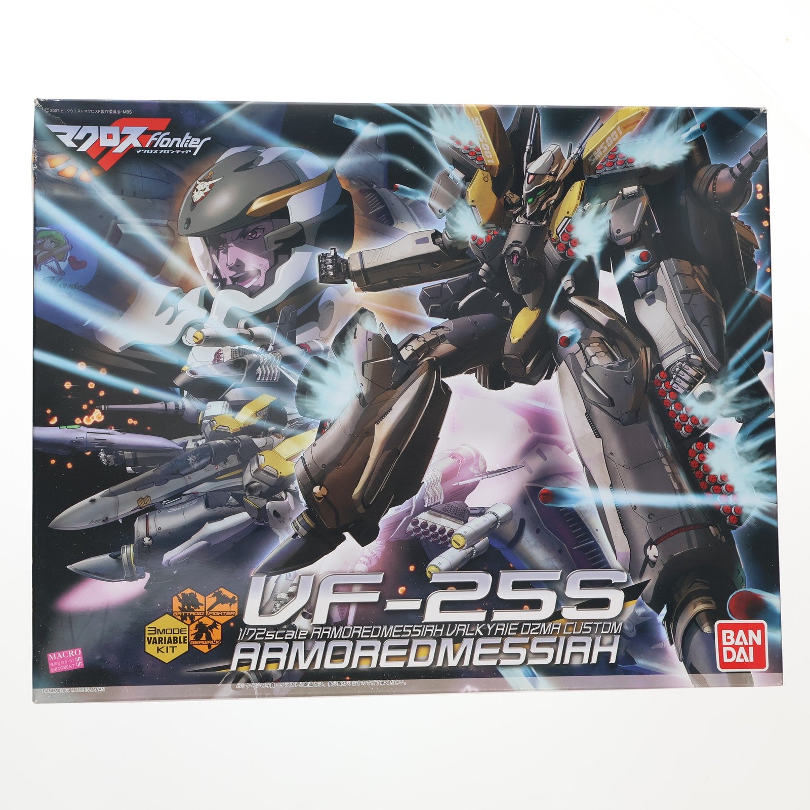 【中古即納】[PTM] 1/72 VF-25S アーマードメサイアバルキリー オズマ機 マクロスF(フロンティア) シリーズNo.08 プラモデル(0158765) バンダイ(20180731)