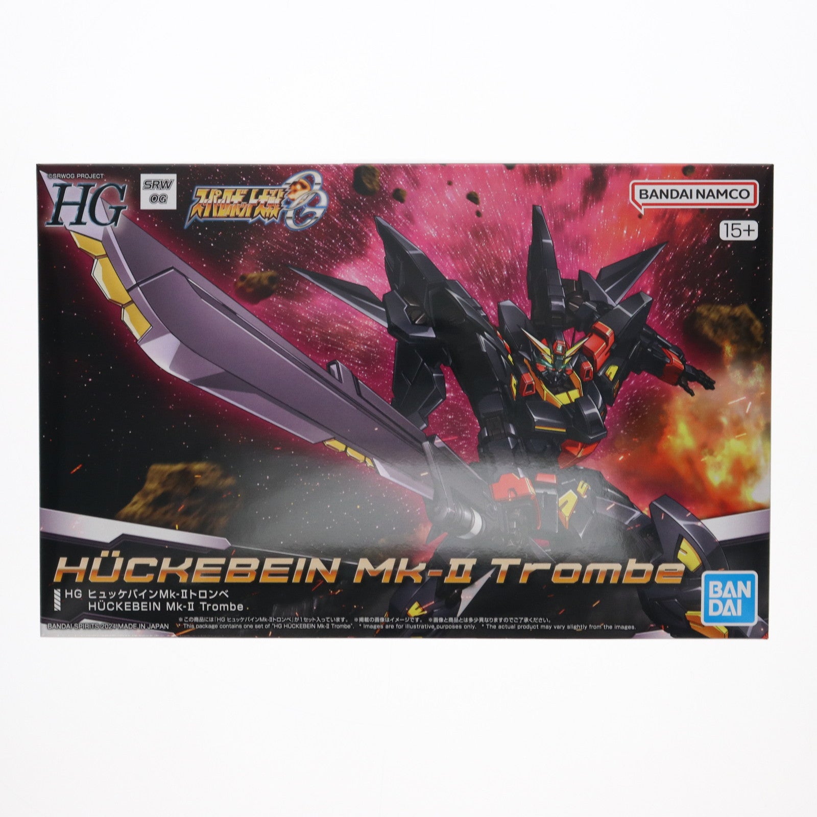 【中古即納】[PTM] プレミアムバンダイ限定 HG ヒュッケバイン Mk-IIトロンベ スーパーロボット大戦OG プラモデル(5067273) バンダイスピリッツ(20241220)