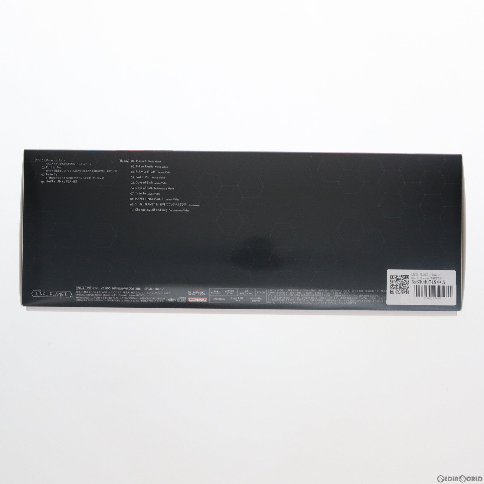 【中古即納】[PTM] LINKL PLANET/Days of Birth[Blu-ray付限定盤](HG 1/144 ガンダムアメイジングバルバトスルプス[メタリック]付属) TVアニメ「ガンダムビルドメタバース」EDテーマ プラモデル CD(SRML-1066) ソニー・ミュージックソリューションズ(20240320)