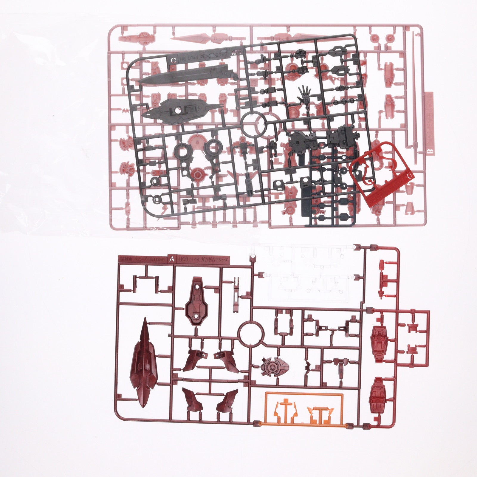 【中古即納】[PTM] HG 1/144 GN-001 ガンダムエクシア(トランザムモード) グロスインジェクションバージョン 機動戦士ガンダム00(ダブルオー) プラモデル(0157718) バンダイ(20180530)