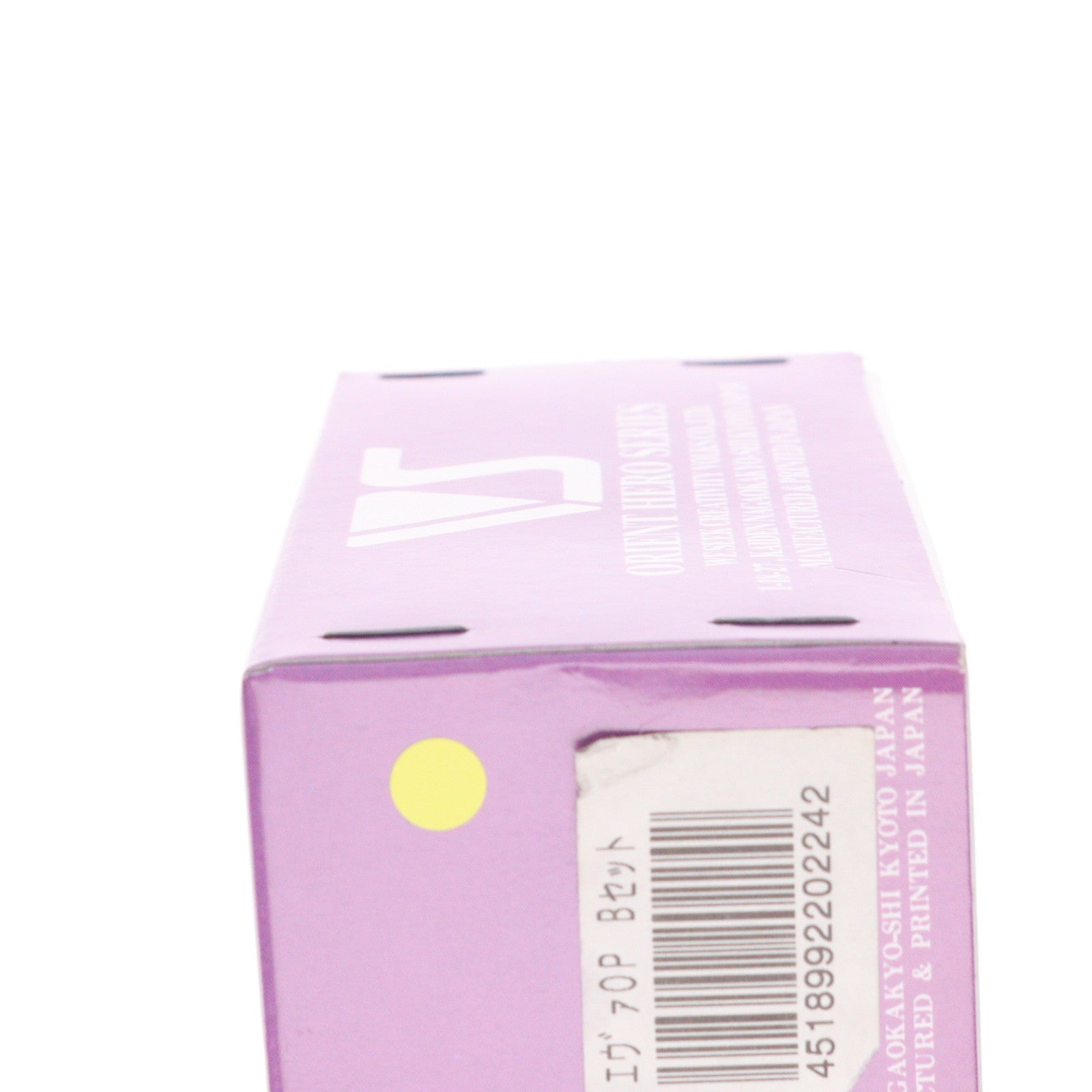 【中古即納】[PTM] EVA兵装バリエーション No.B バズーカ&ハンドガンセット 新世紀エヴァンゲリオン ガレージキット プラモデル用アクセサリ ボークス(19991231)