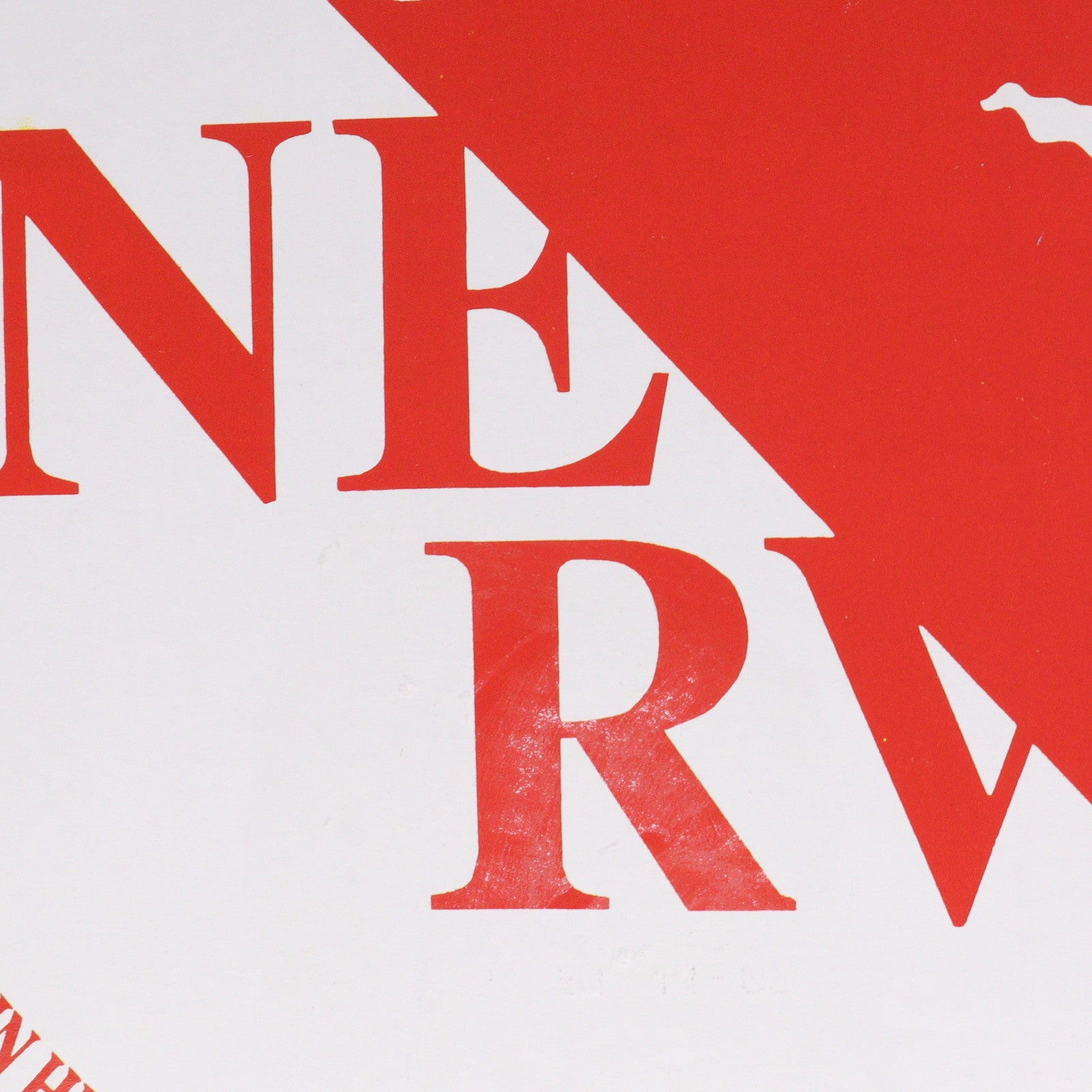 【中古即納】[PTM] EVA兵装バリエーション No.B バズーカ&ハンドガンセット 新世紀エヴァンゲリオン ガレージキット プラモデル用アクセサリ ボークス(19991231)