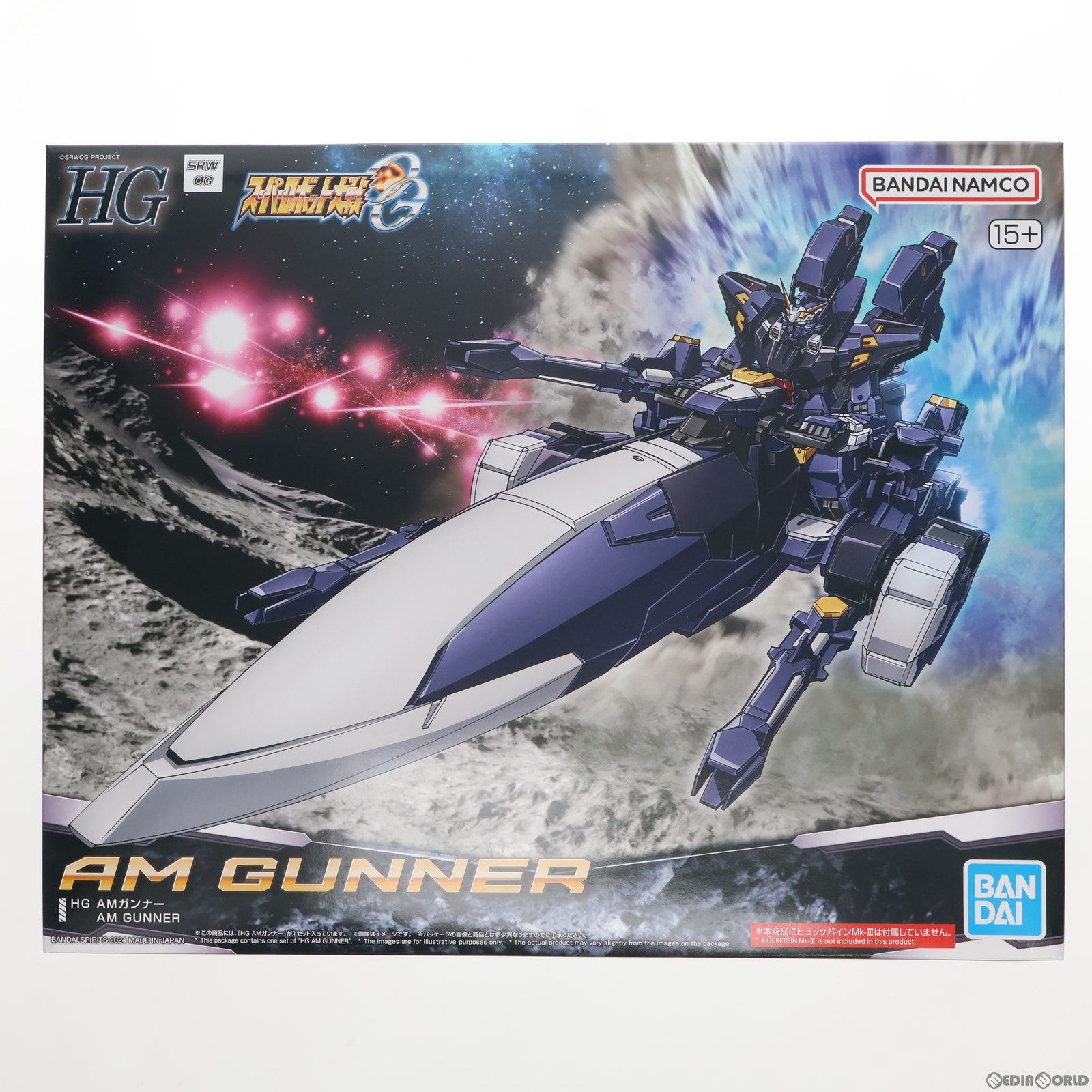 【中古即納】[PTM] プレミアムバンダイ限定 HG AMガンナー スーパーロボット大戦OG ORIGINAL GENERATIONS(オリジナルジェネレーションズ) プラモデル(5066264) バンダイスピリッツ(20240131)