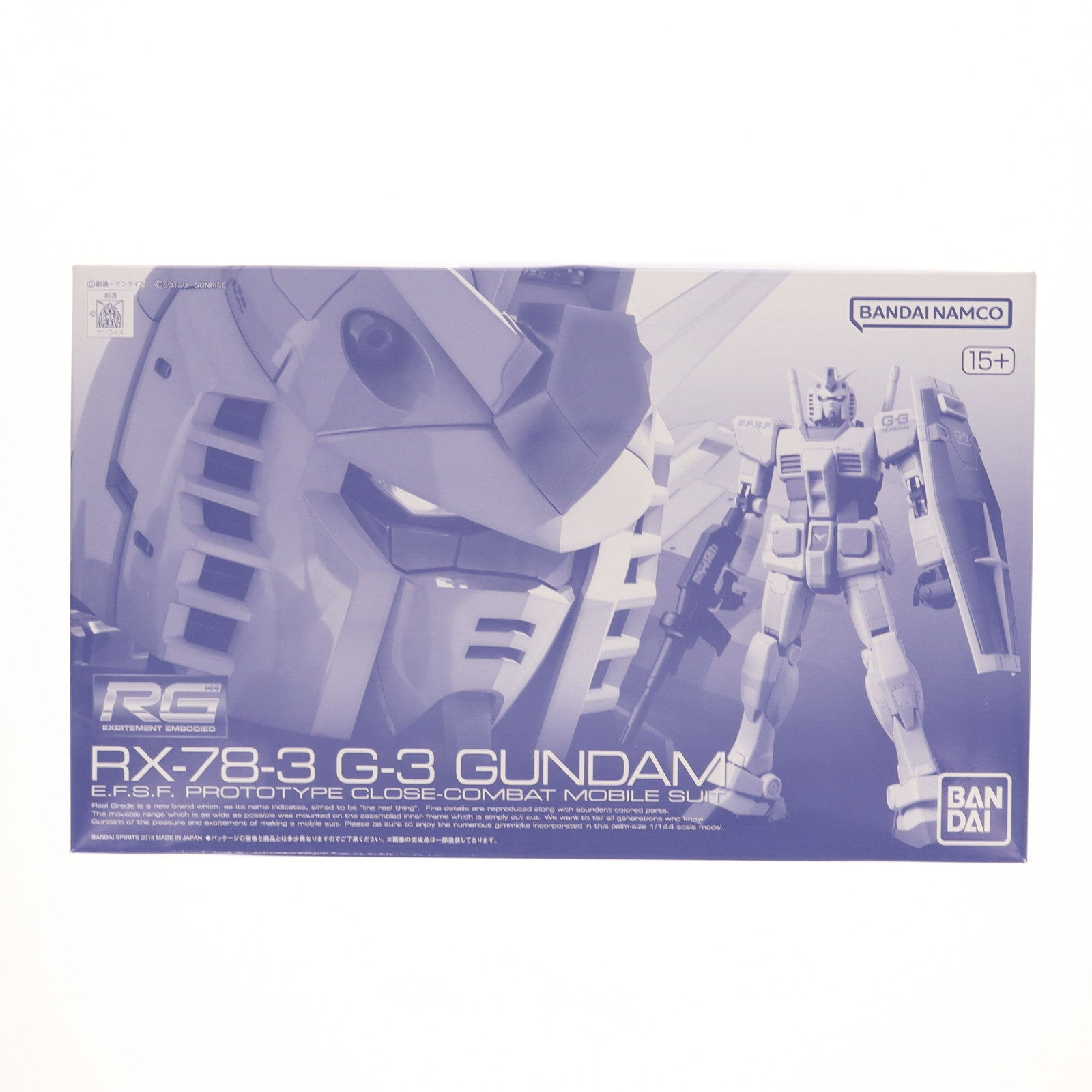 【中古即納】[PTM] プレミアムバンダイ限定 RG 1/144 RX-78-3 G-3ガンダム 機動戦士ガンダム MSV(モビルスーツバリエーション) プラモデル(5063502) バンダイスピリッツ(20241231)