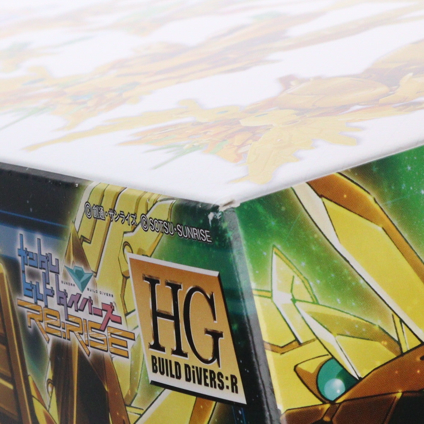 【中古即納】[PTM] HGBD:R 1/144 リライジングガンダム ガンダムビルドダイバーズRe:RISE(リライズ) プラモデル(5060744) バンダイスピリッツ(20200926)